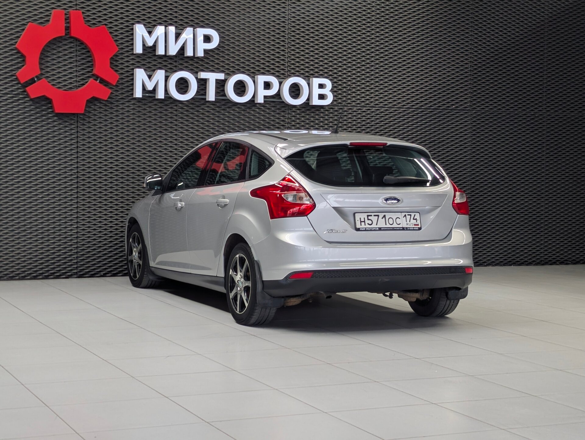 Ford Focus, III Trend, 2012, Хэтчбек 5 дв.