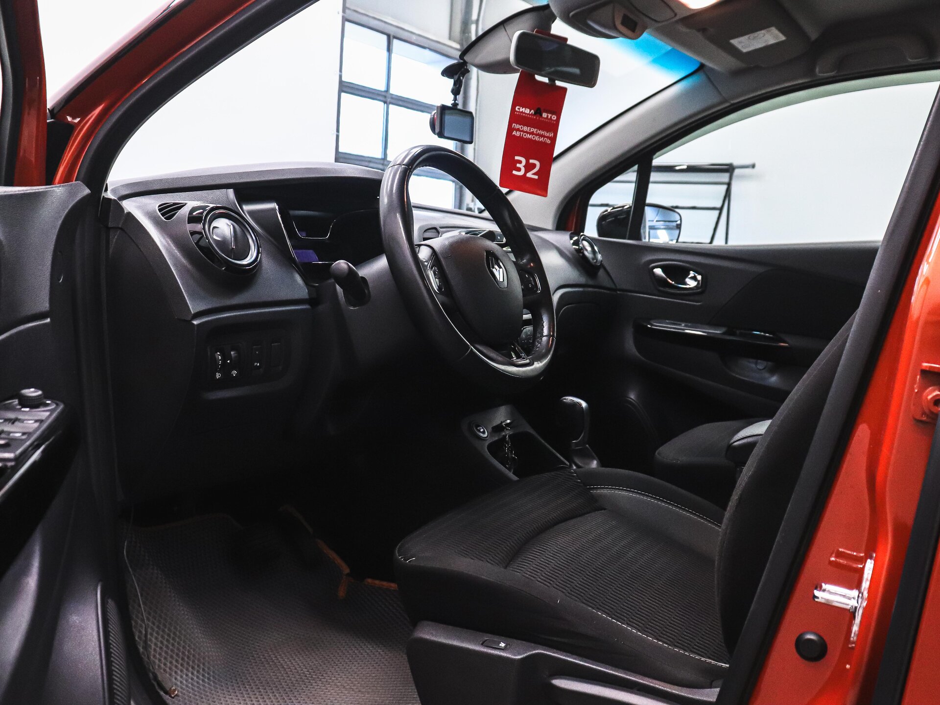 Renault Kaptur 2017 18