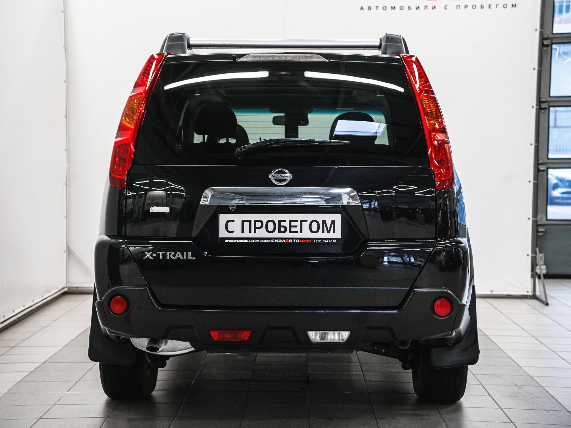 Nissan X-Trail 2007 5