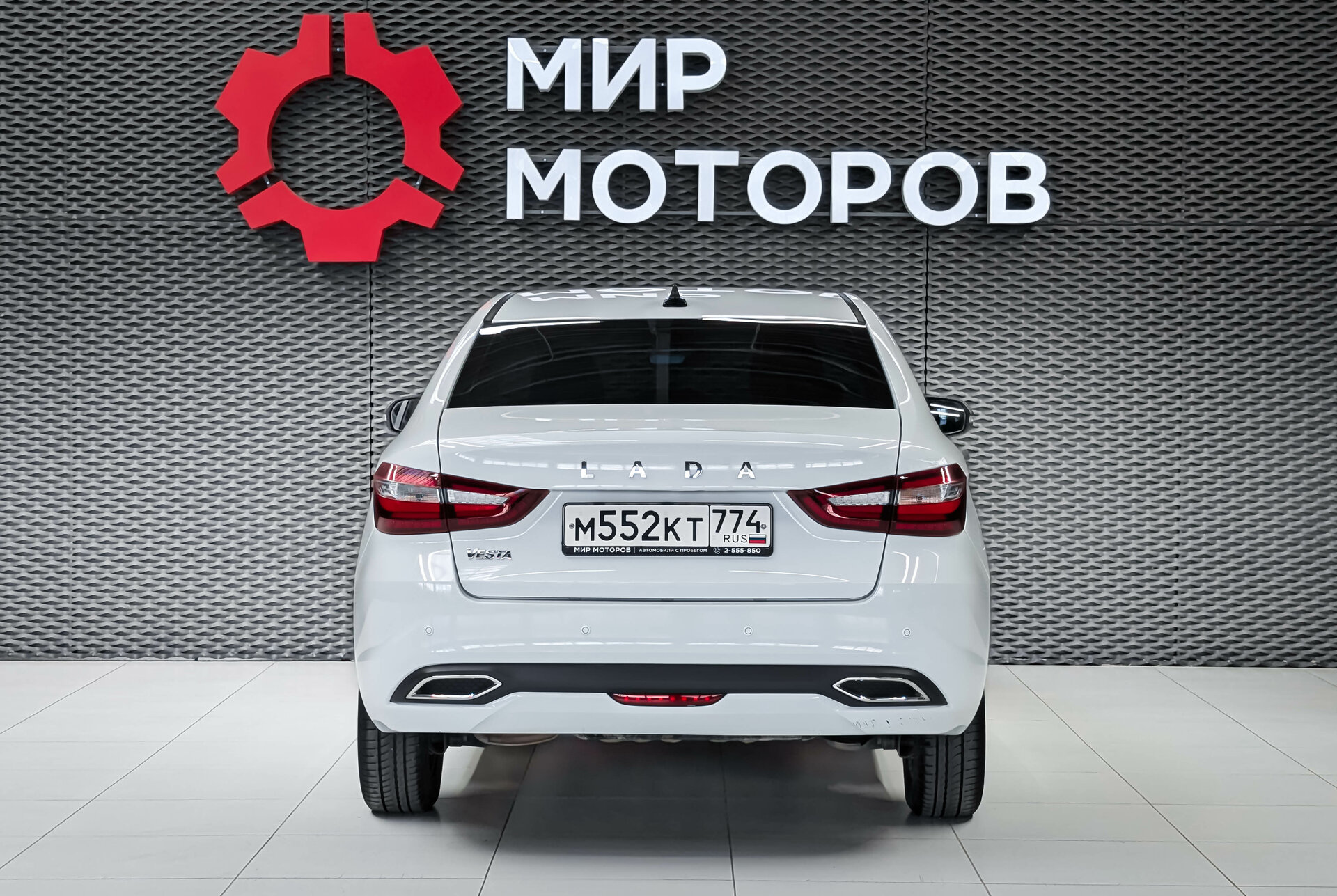 Lada (ВАЗ) Vesta, I Рестайлинг (NG) Life (2023-2024), 2023, Седан