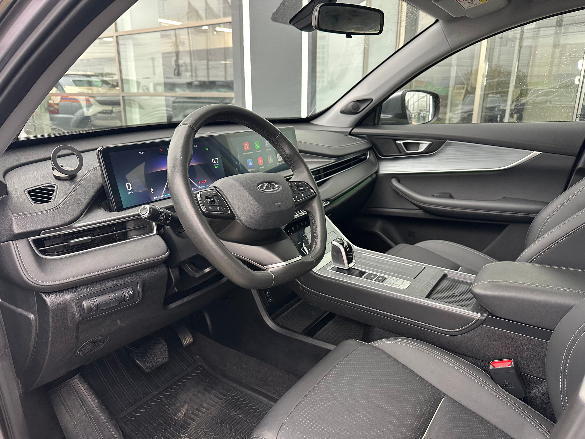 Chery Tiggo 7 Pro Max 