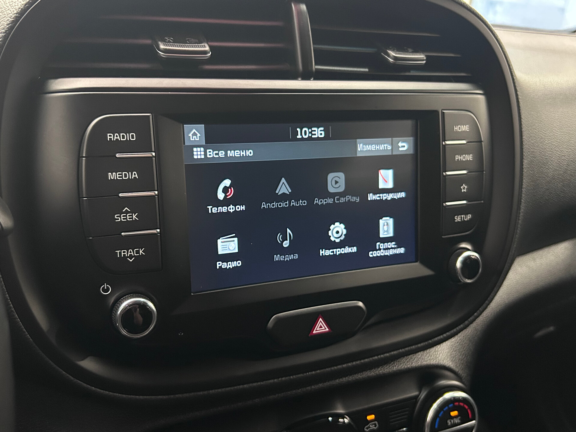 Kia Soul 2019 25