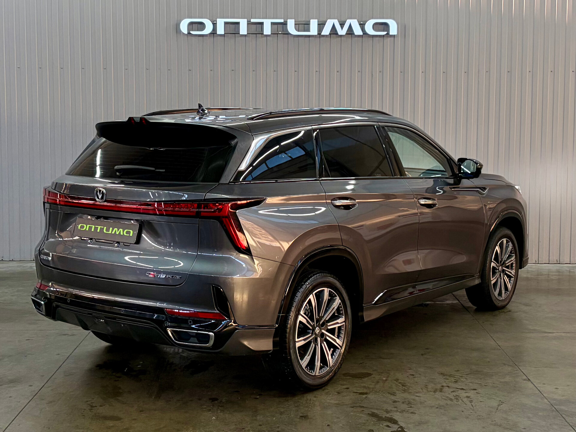 Changan CS75 Plus 
