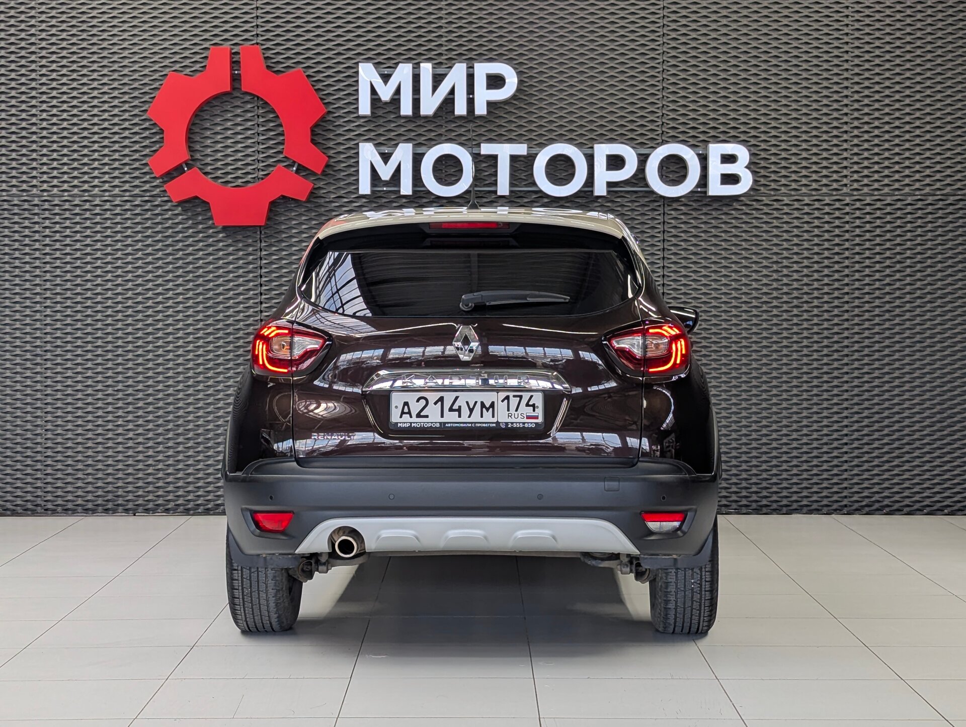 Renault Kaptur, I Drive, 2019, Внедорожник 5 дв.