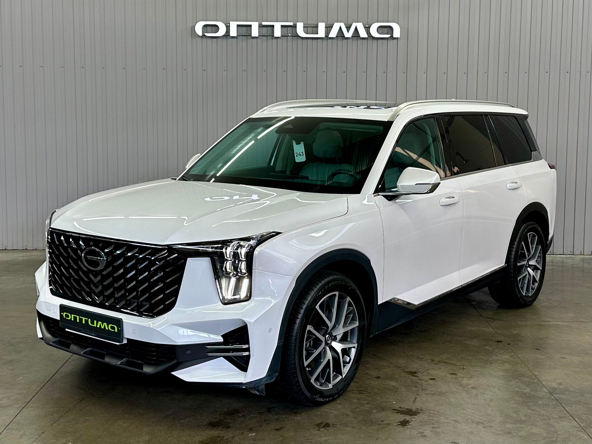 GAC GS8 