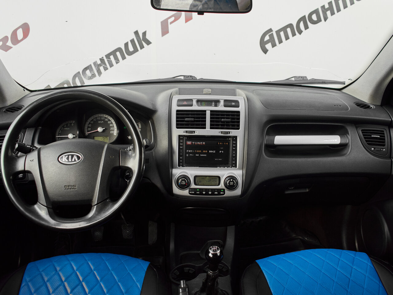 Купить Kia Sportage 2.0d MT (112 л.с.) 4WD, 2008 в Екатеренбурге
