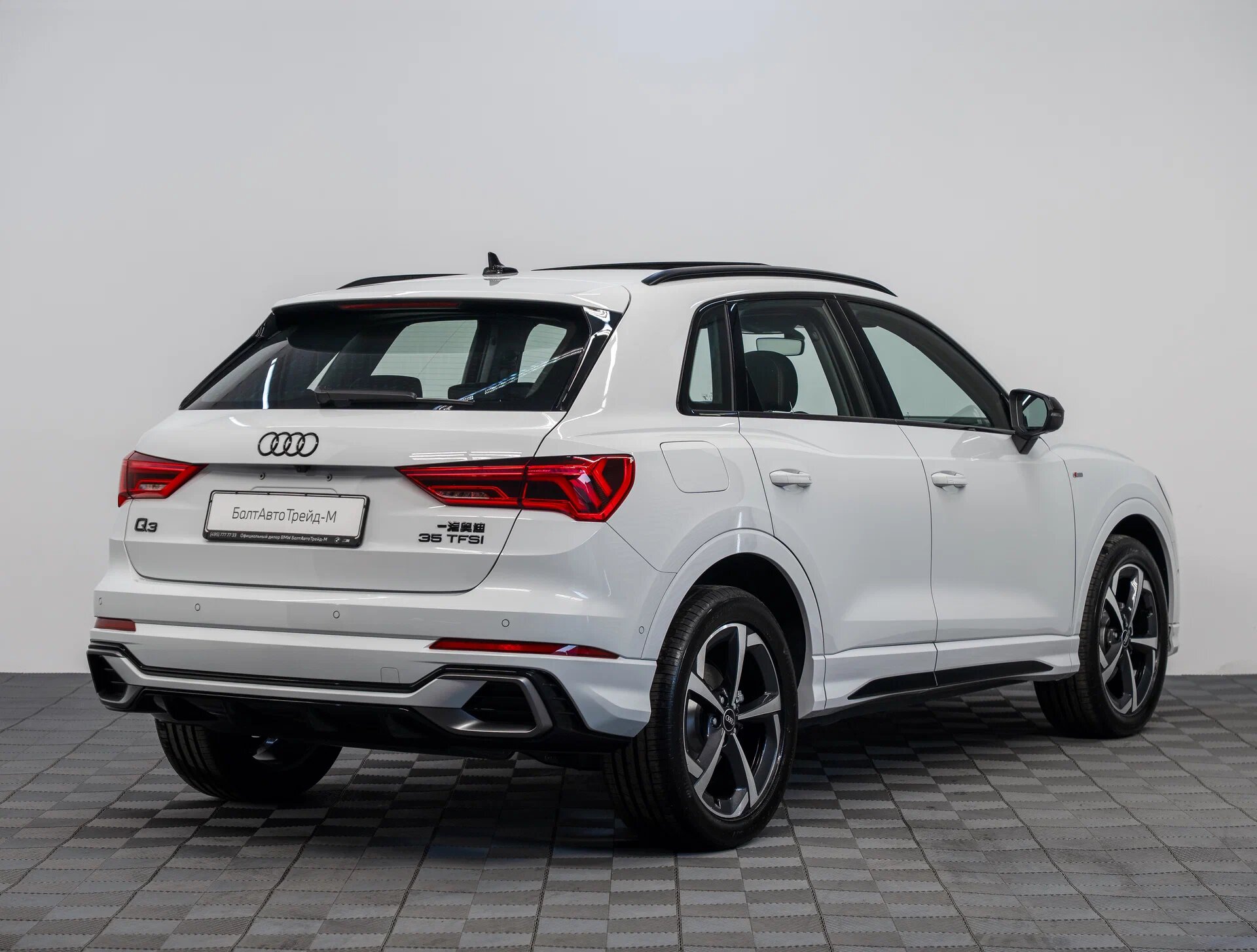 Автомобиль Audi Q3 35 TFSI 1.5 AMT (160 л.с.) - 5