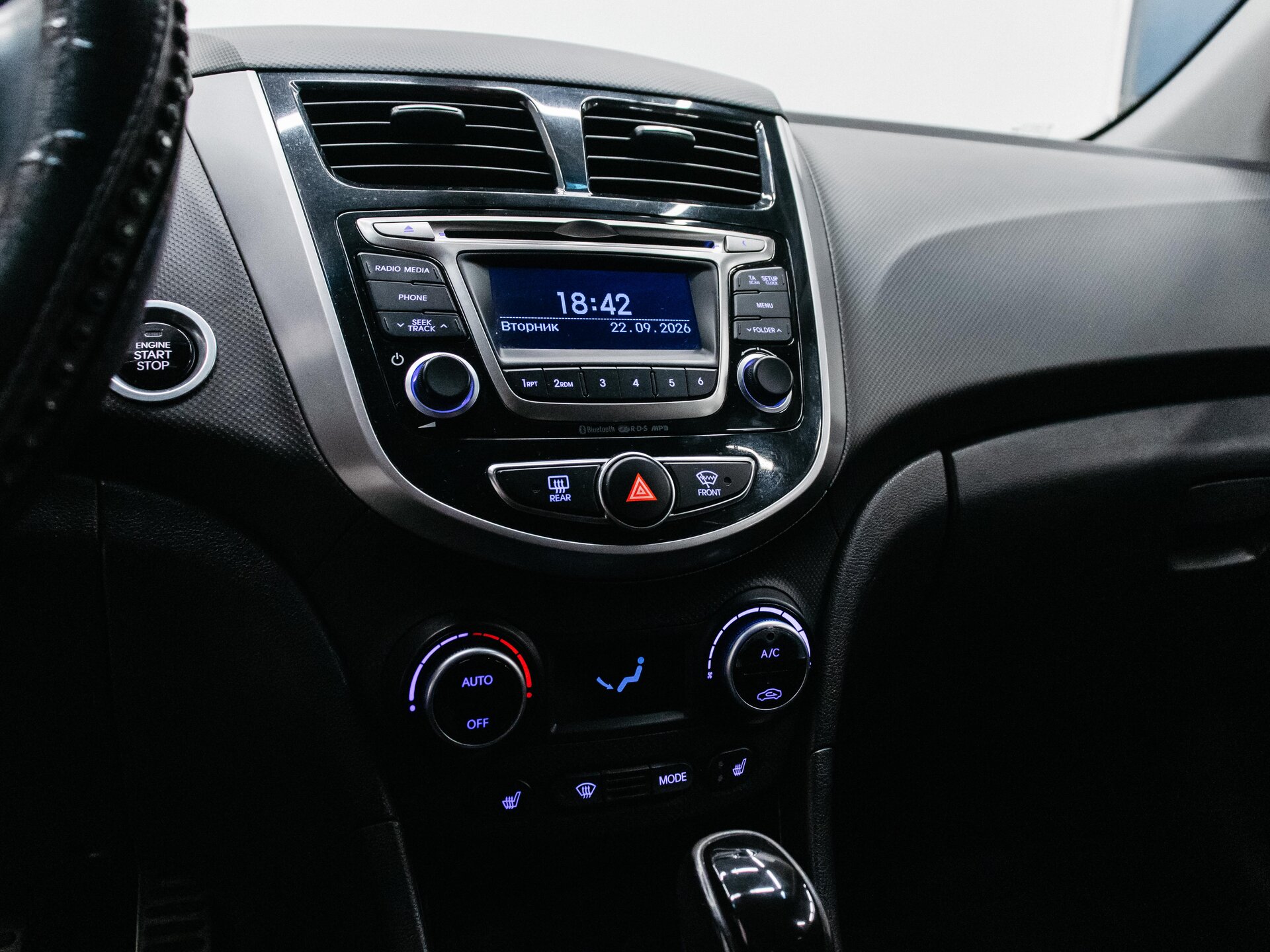 Hyundai Solaris 2015 21