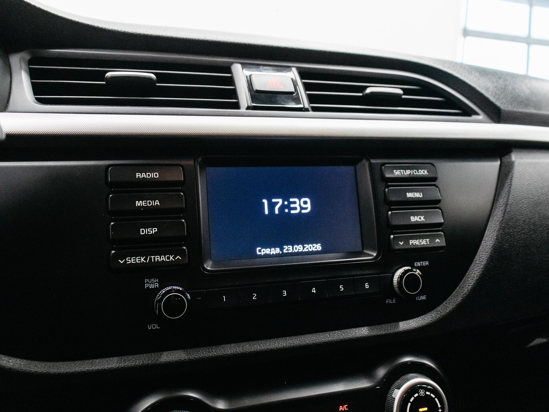Kia Rio 2019 22