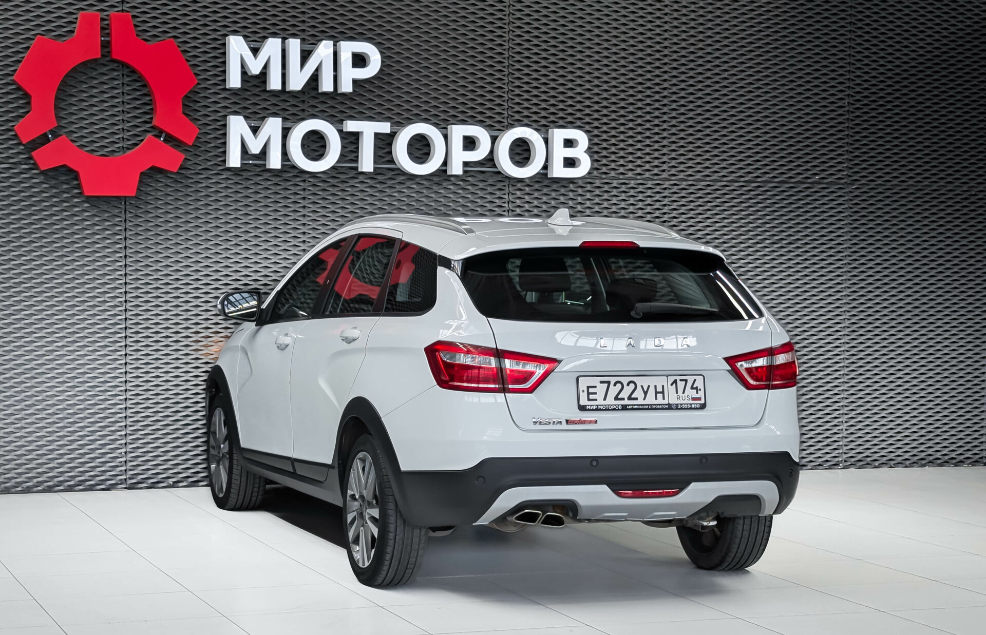 Lada (ВАЗ) Vesta, I Comfort, 2019, Универсал 5 дв.