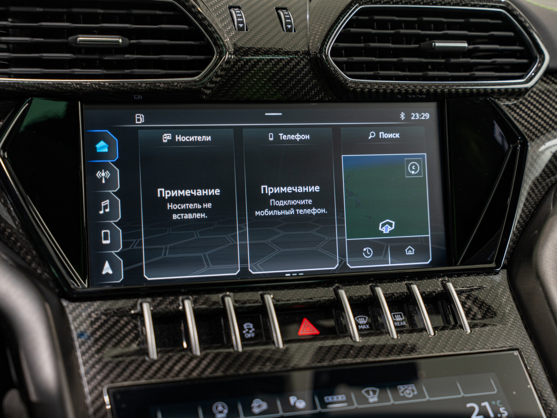Автомобиль Lamborghini Urus 4.0 AT (650 л.с.) 4WD - 17