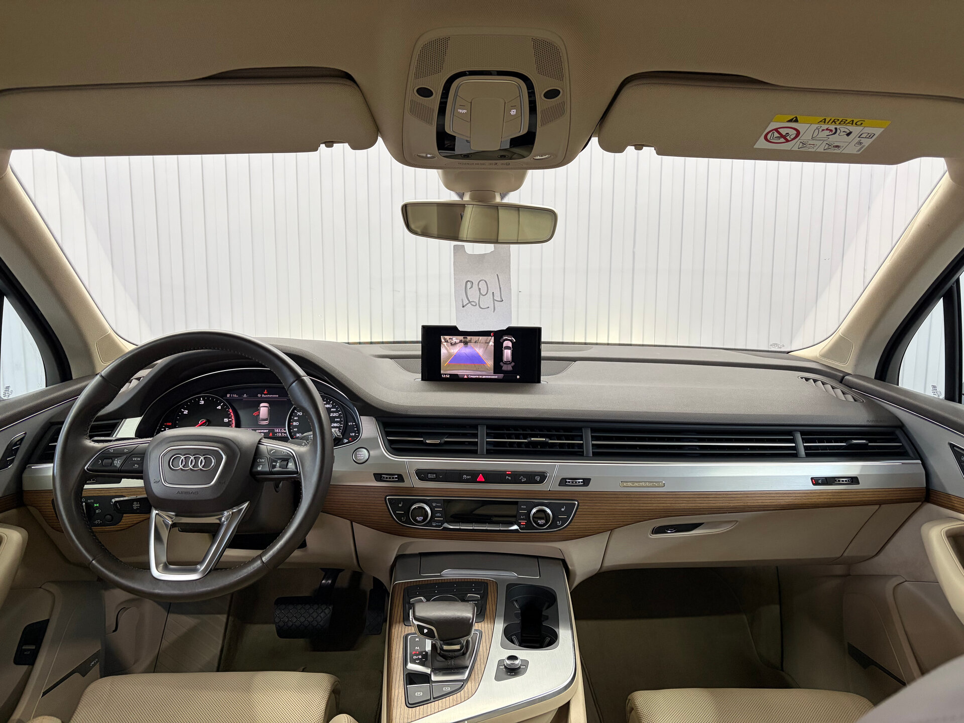 Audi Q7 