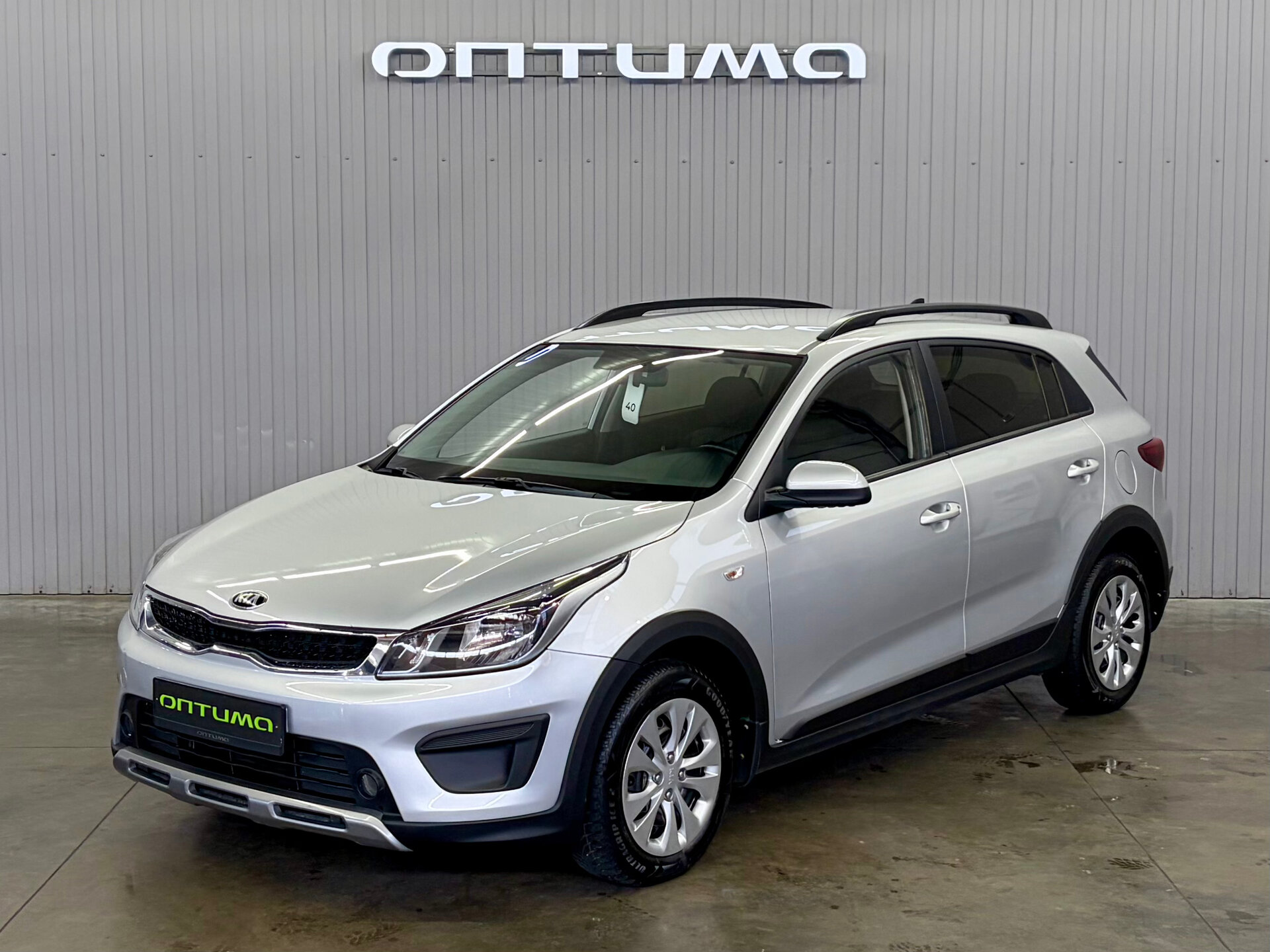 Kia Rio X-Line 