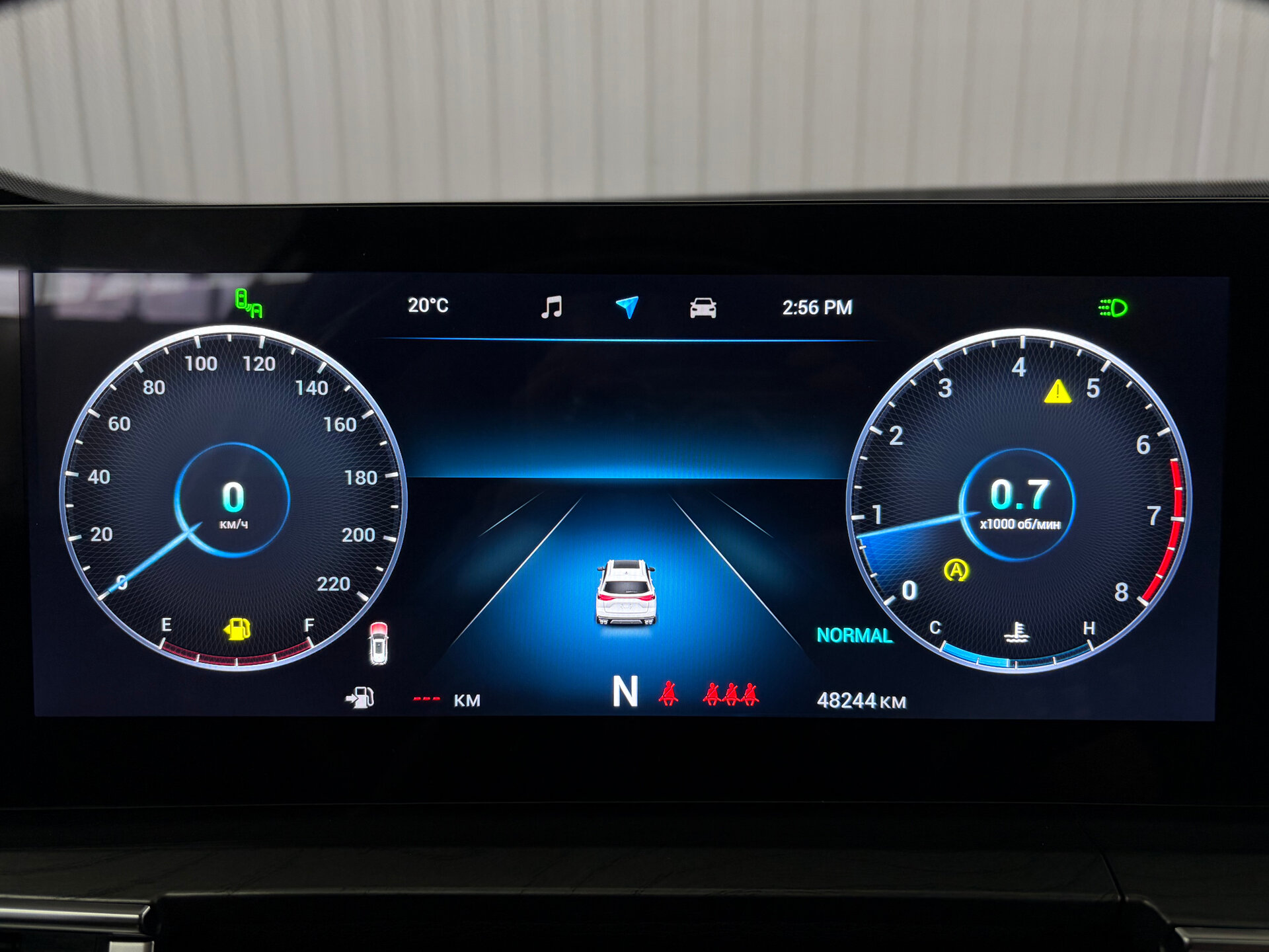 Chery Tiggo 8 Pro Max 