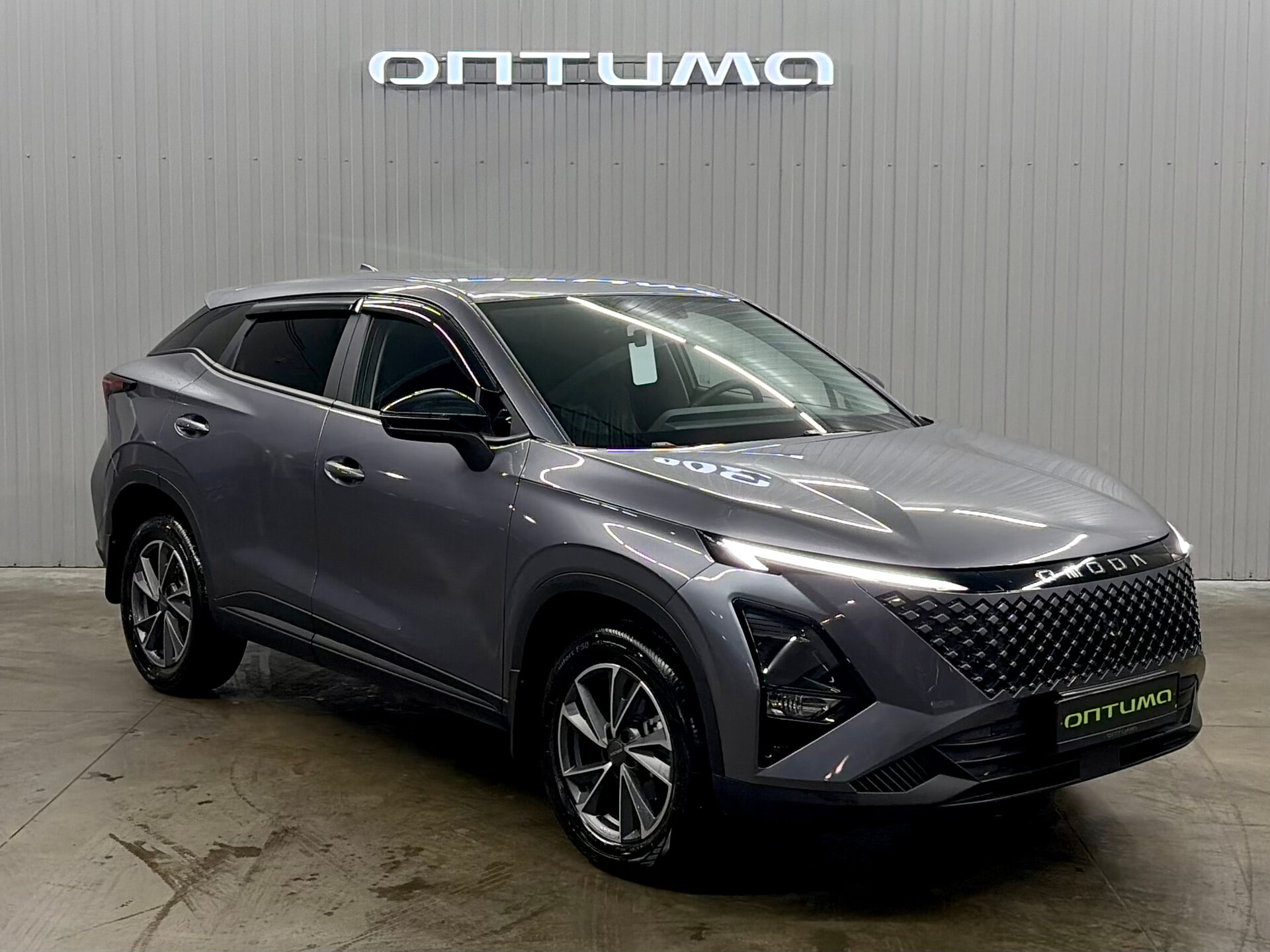 Omoda C5 