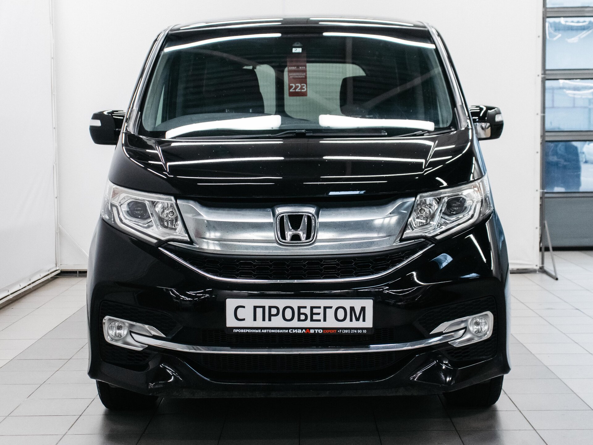 Honda Stepwgn 2015 2