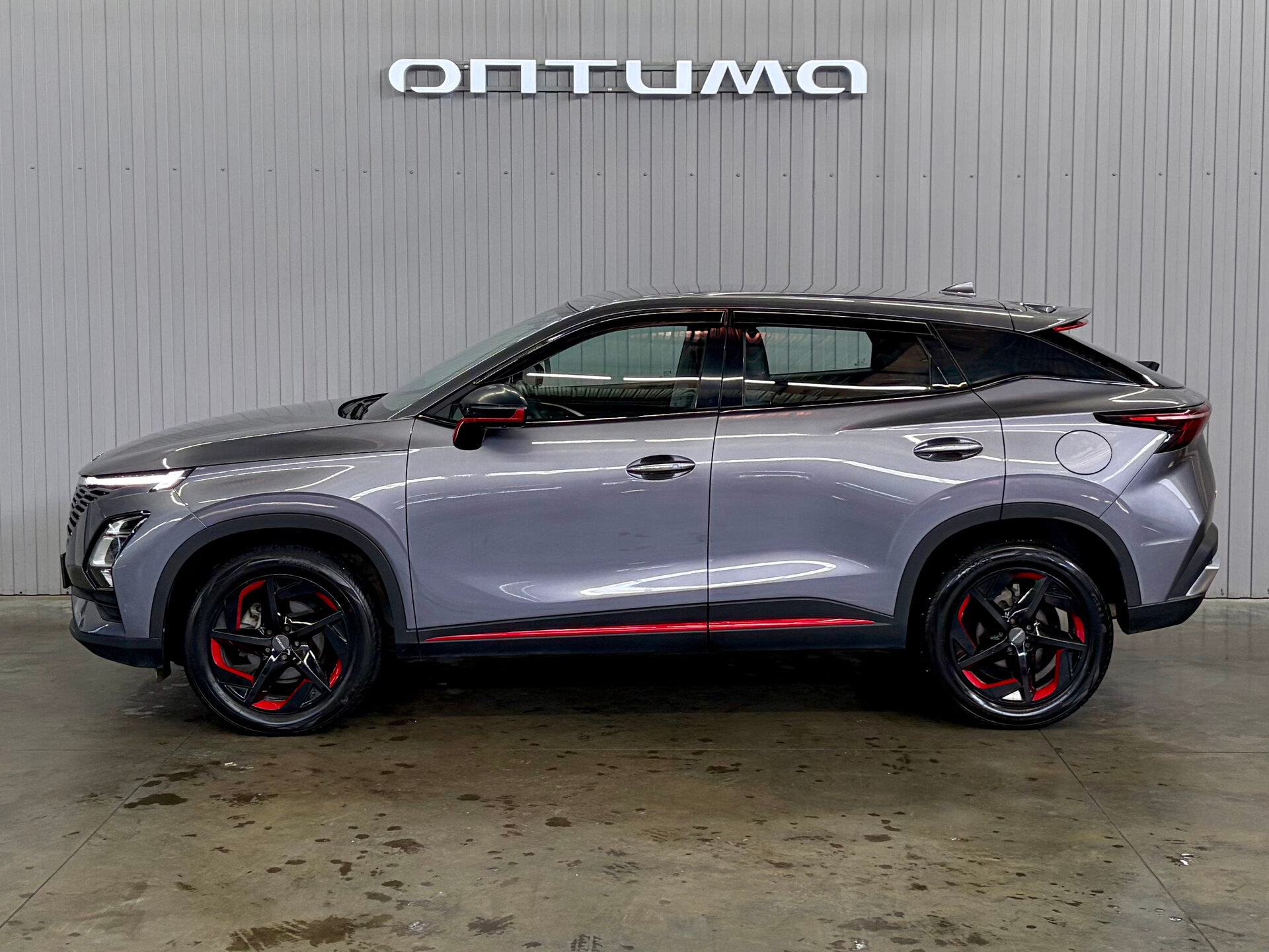 Omoda C5 