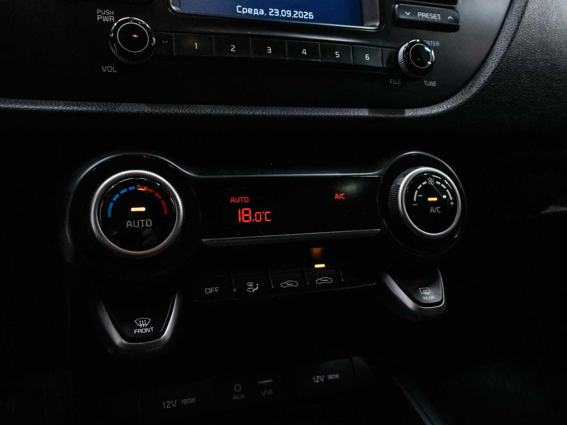 Kia Rio 2019 23