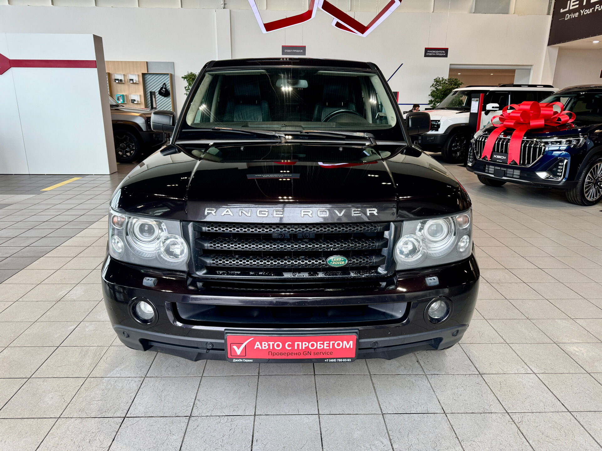 Range Rover Sport