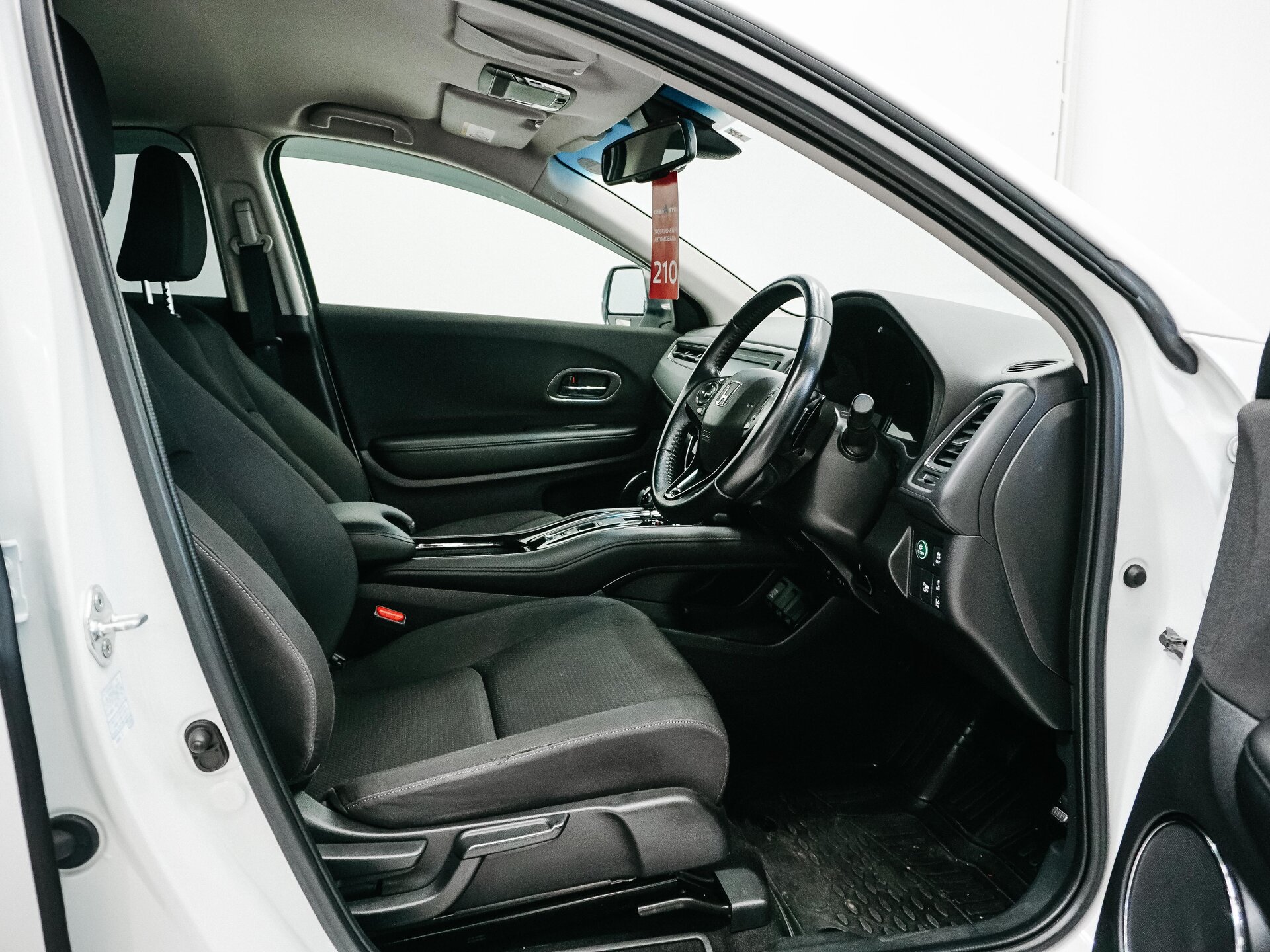 Honda Vezel 2018 17