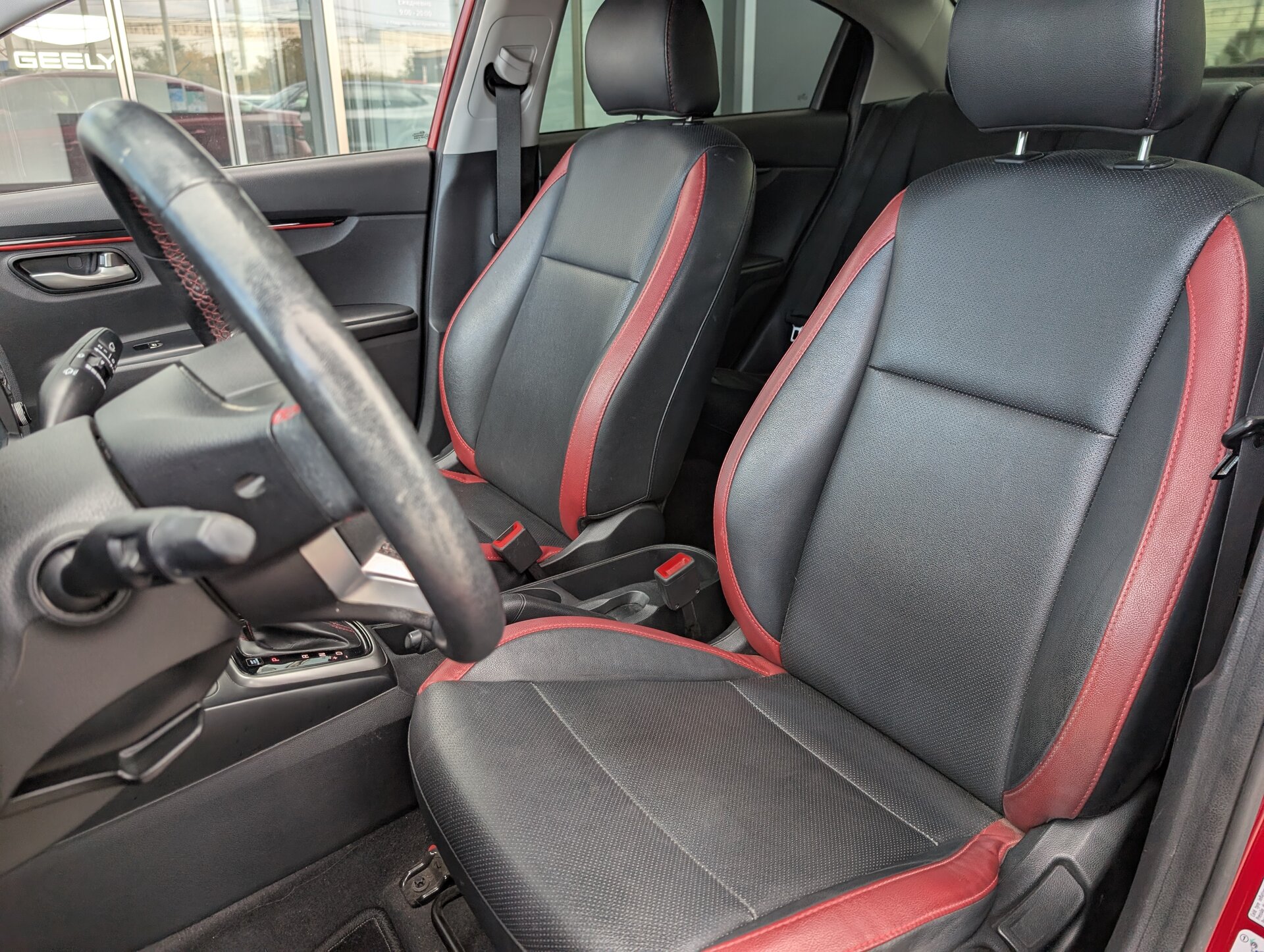 Kia Rio 