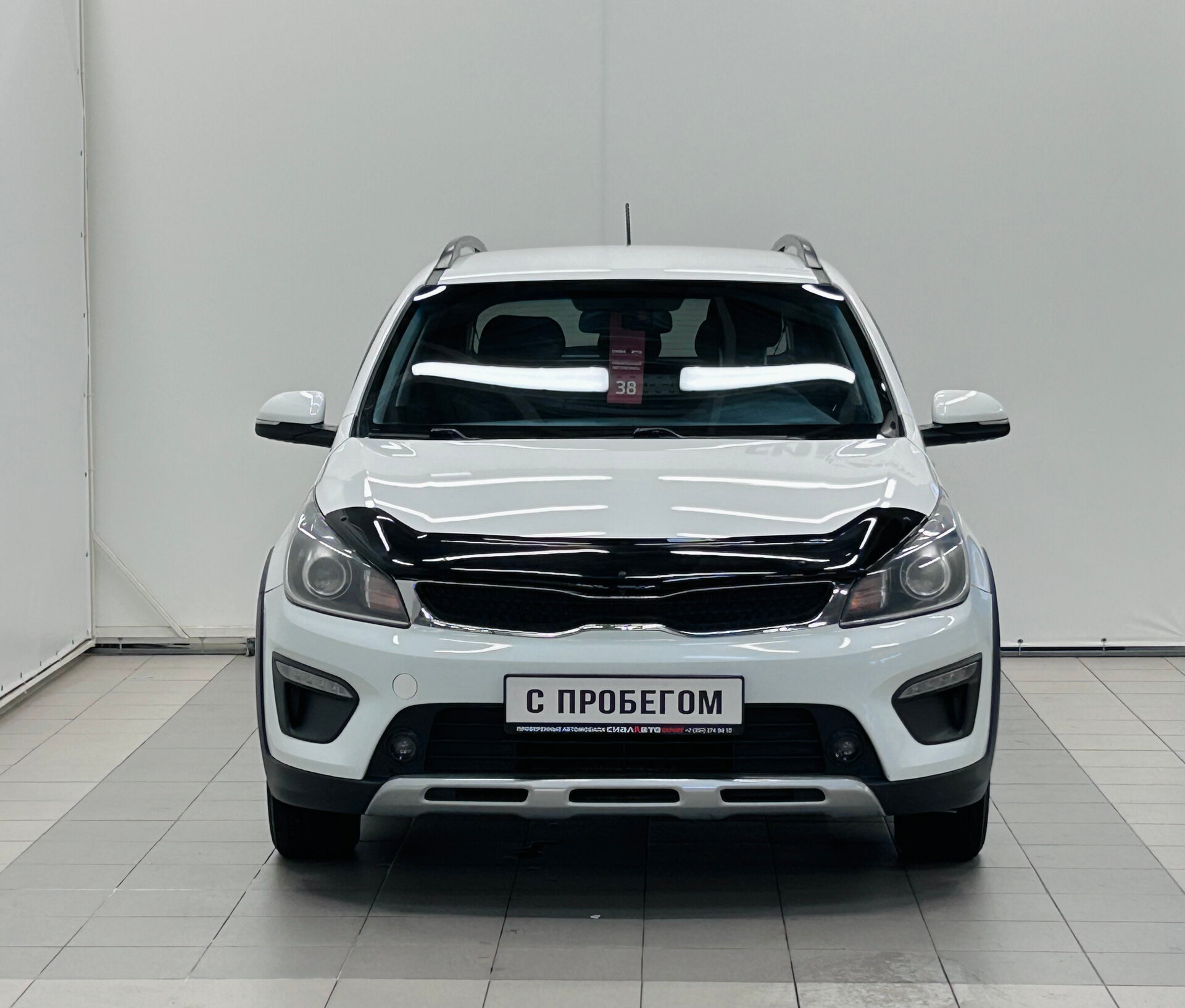 Kia Rio 2019 1