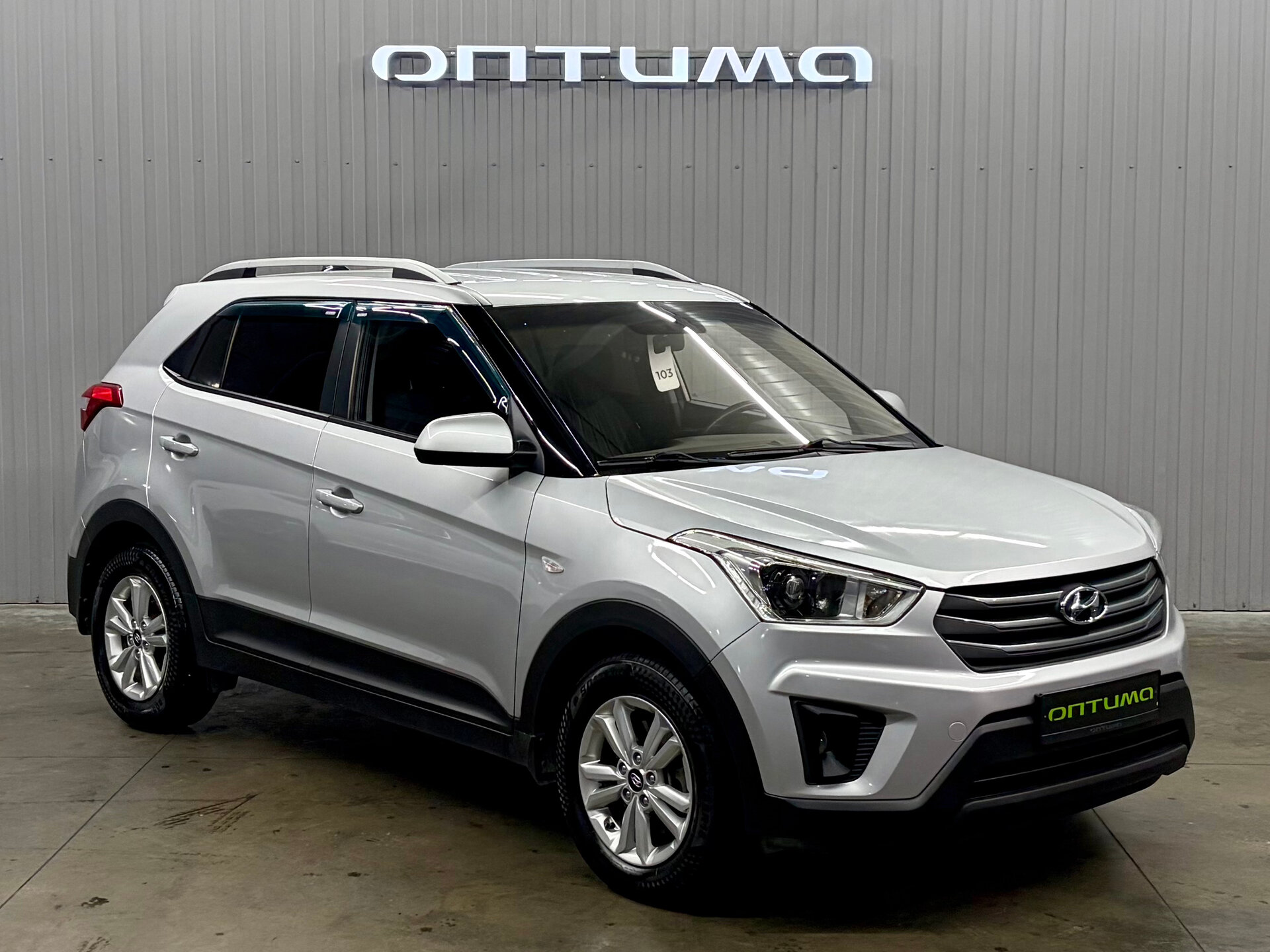 Hyundai Creta 