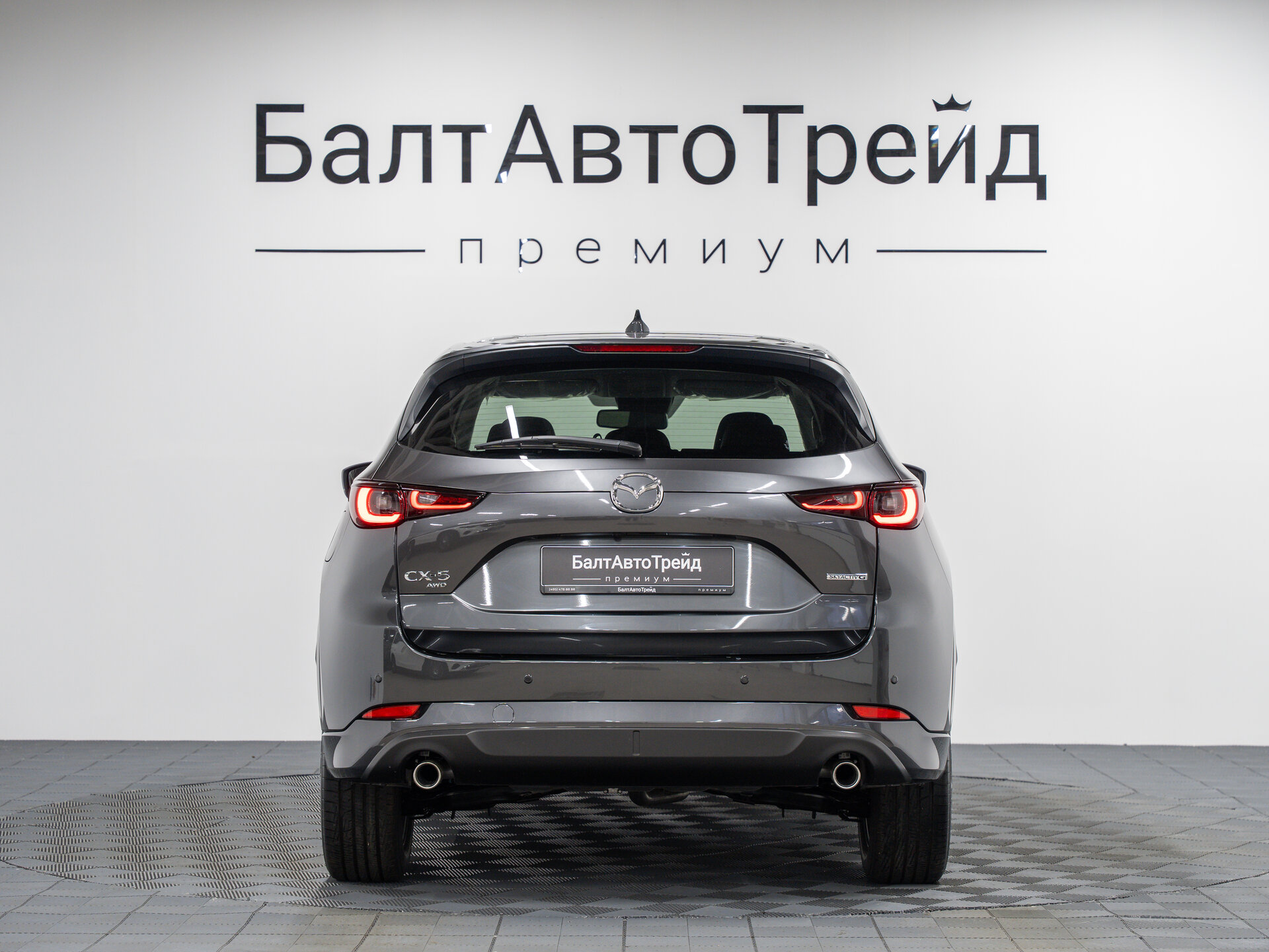 Автомобиль Mazda CX-5 2.0 AT (150 л.с.) 4WD - 8