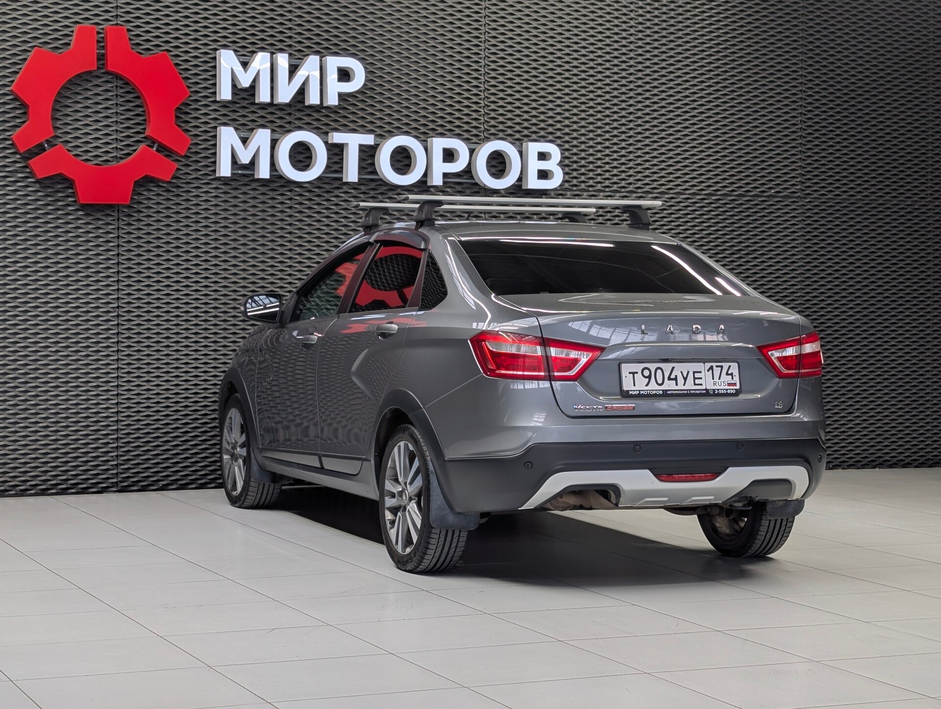 Lada (ВАЗ) Vesta, I Luxe Prestige (2019-2021), 2019, Седан