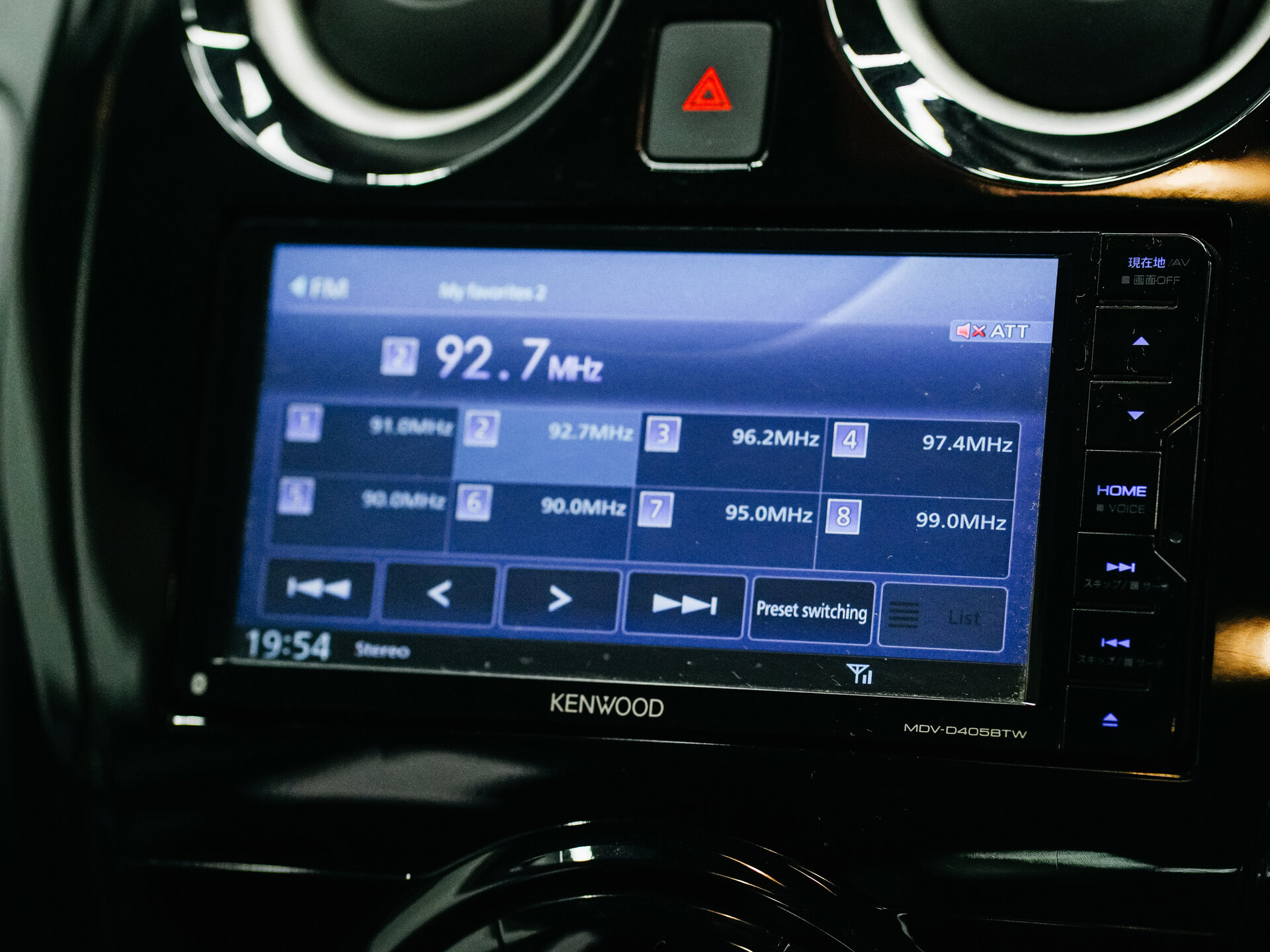 Nissan Note 2018 19