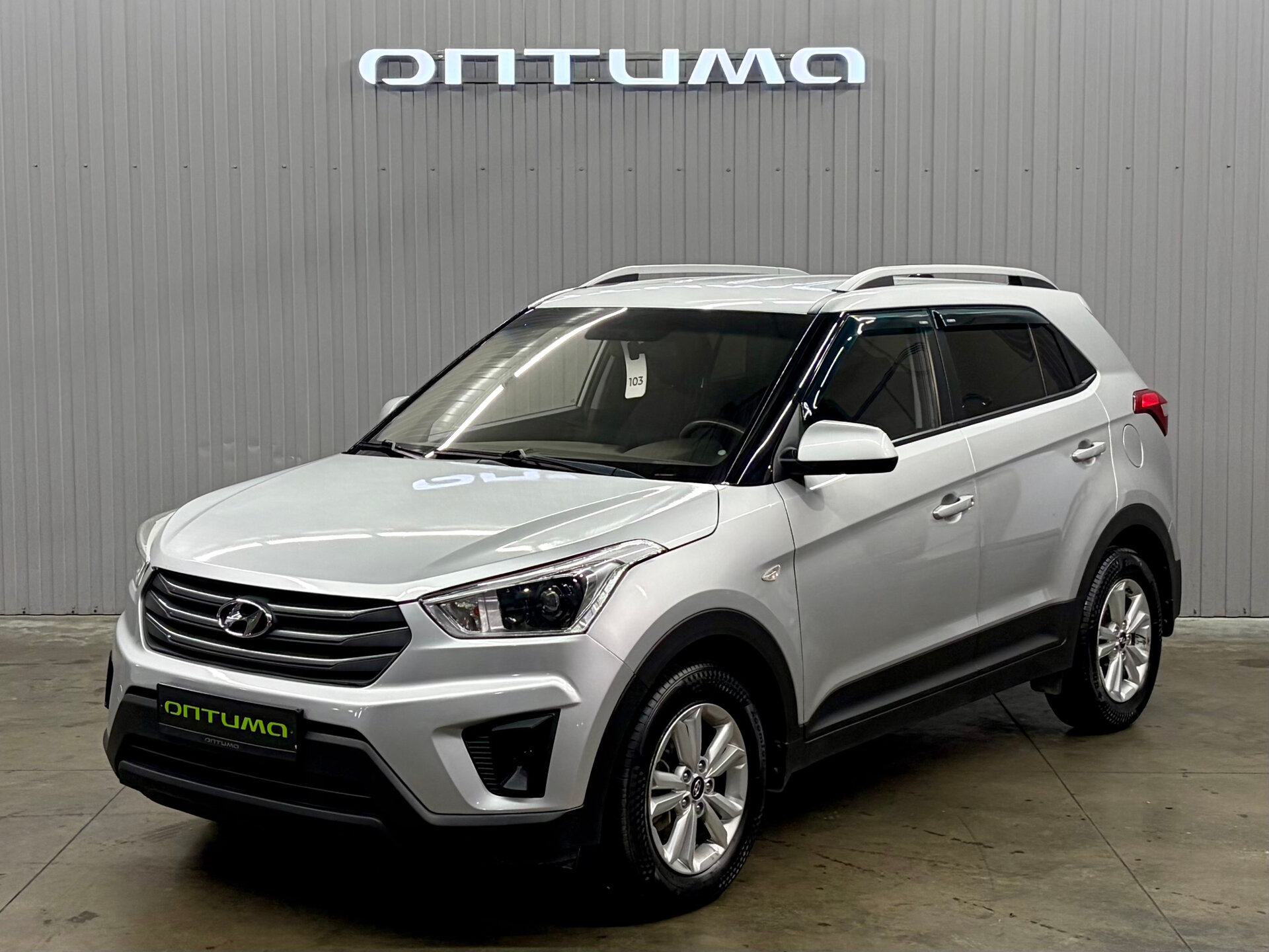 Hyundai Creta 
