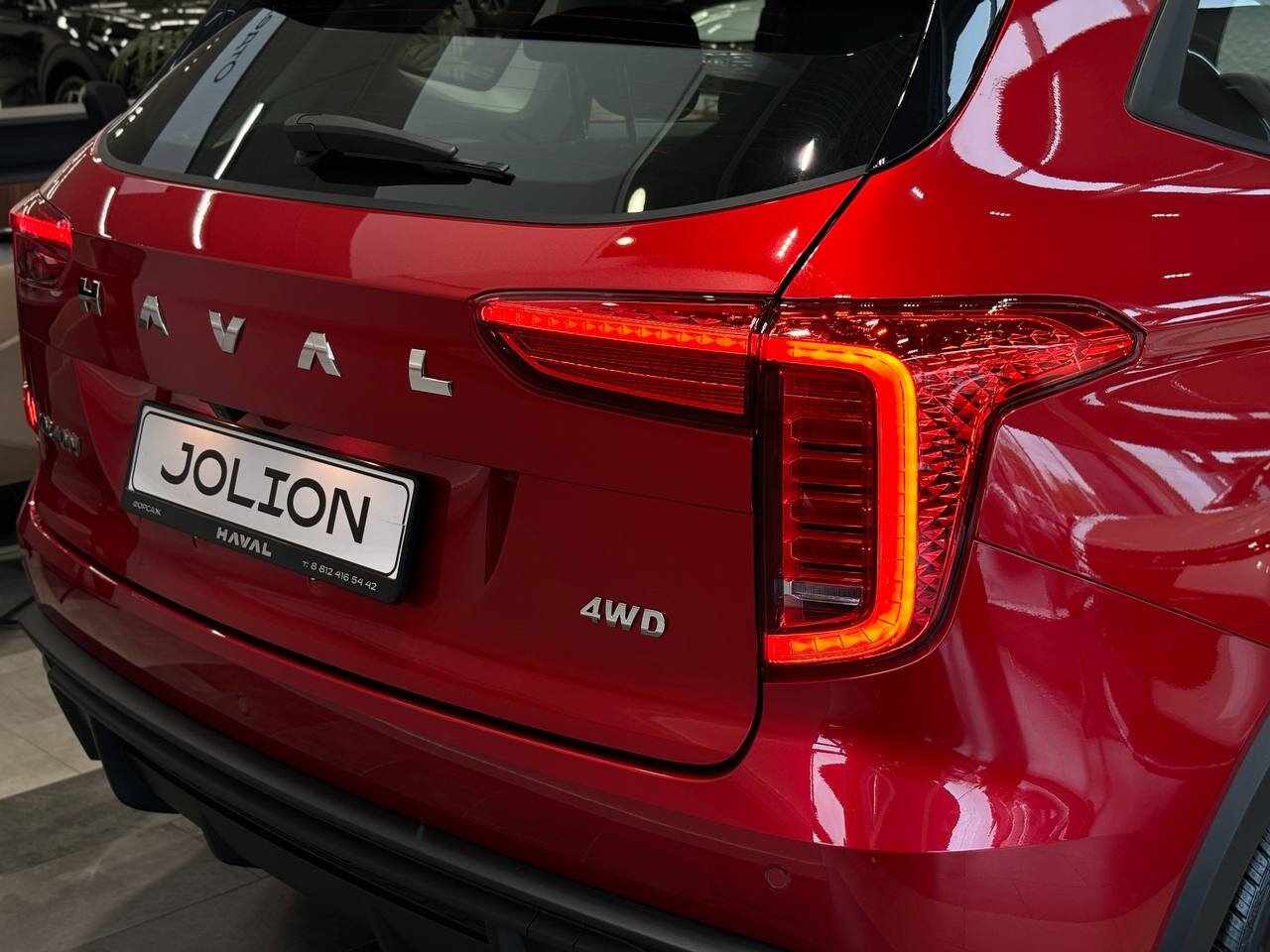 Haval Jolion 2026