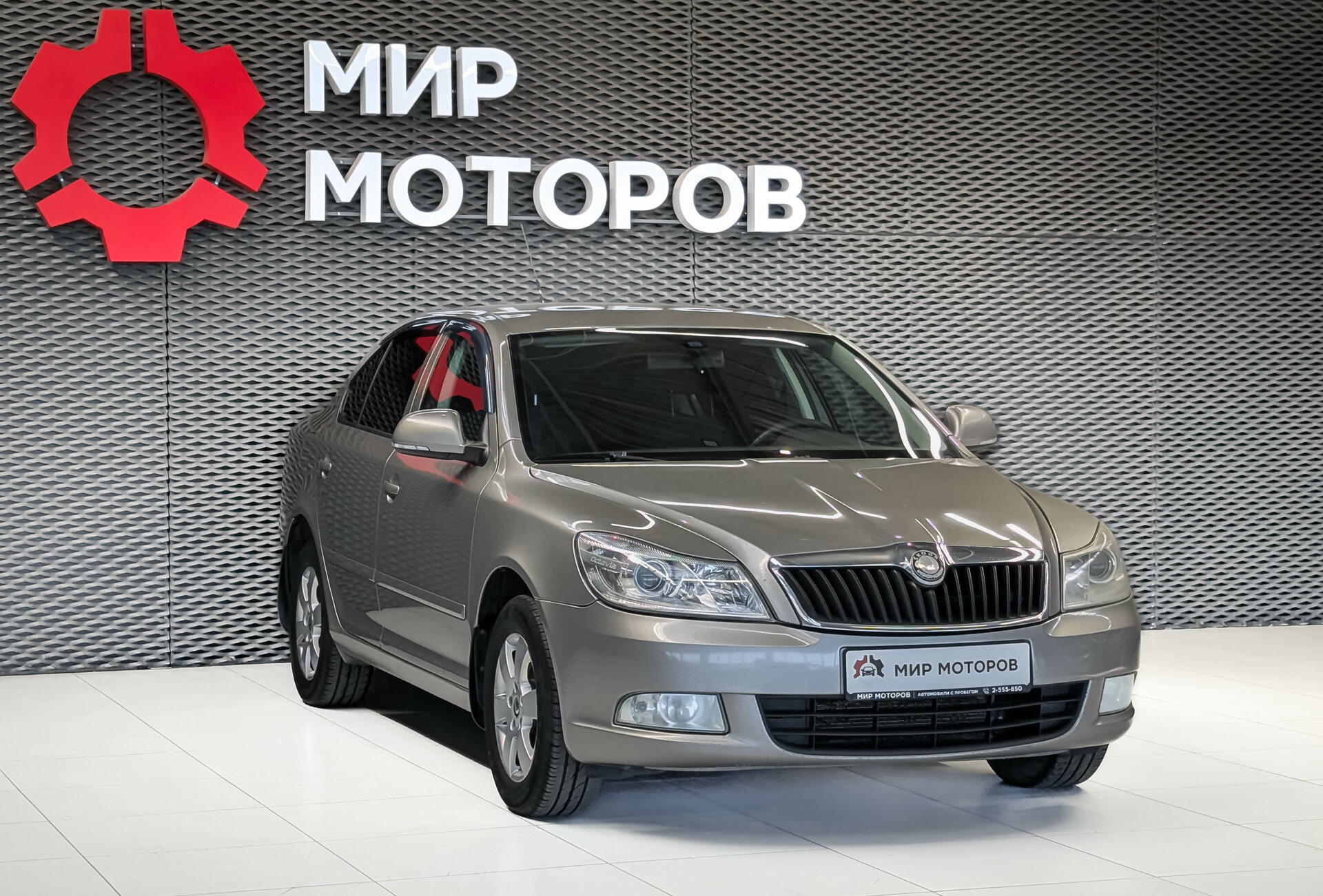 Skoda Octavia, II (A5) Рестайлинг Ambition, 2010, Лифтбек