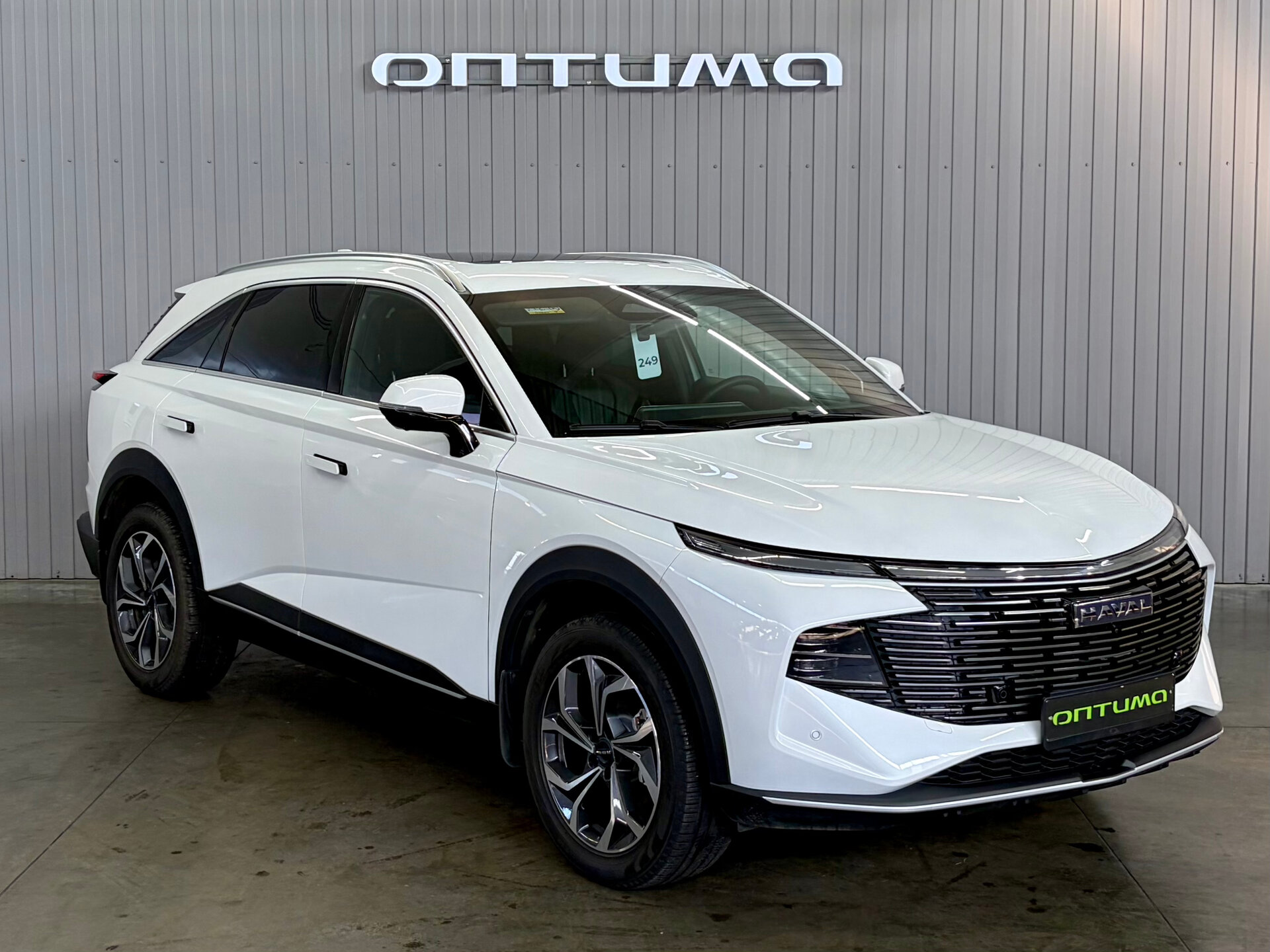 Haval F7 