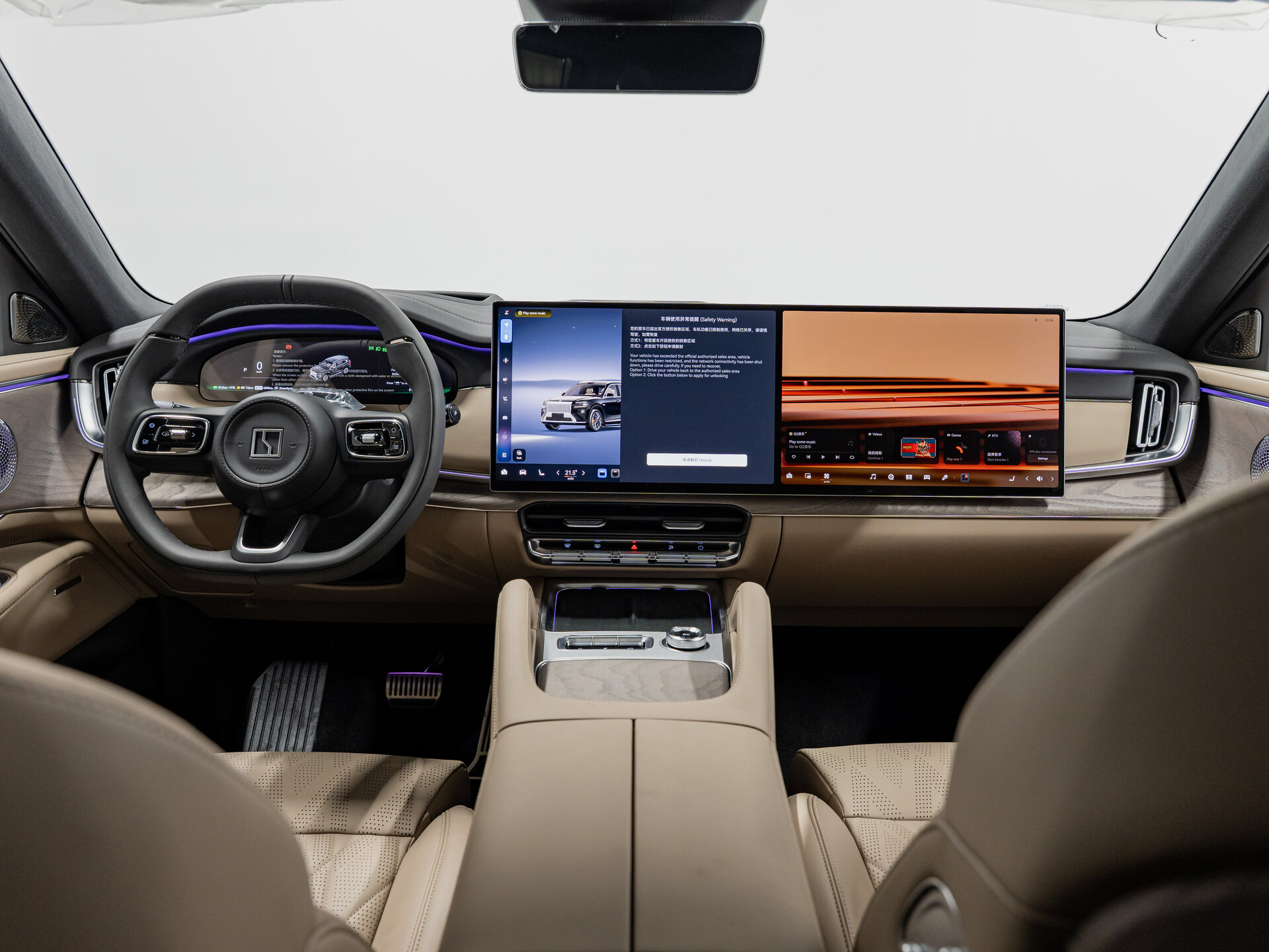 Автомобиль Zeekr 8X 70 kWh 2.0hyb AT (898 л.с.) 4WD - 15