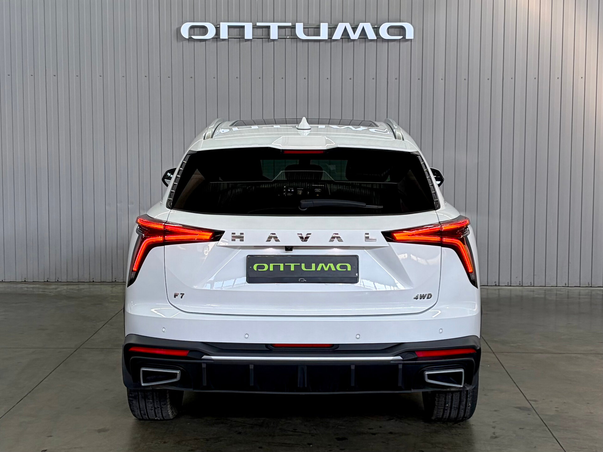 Haval F7 