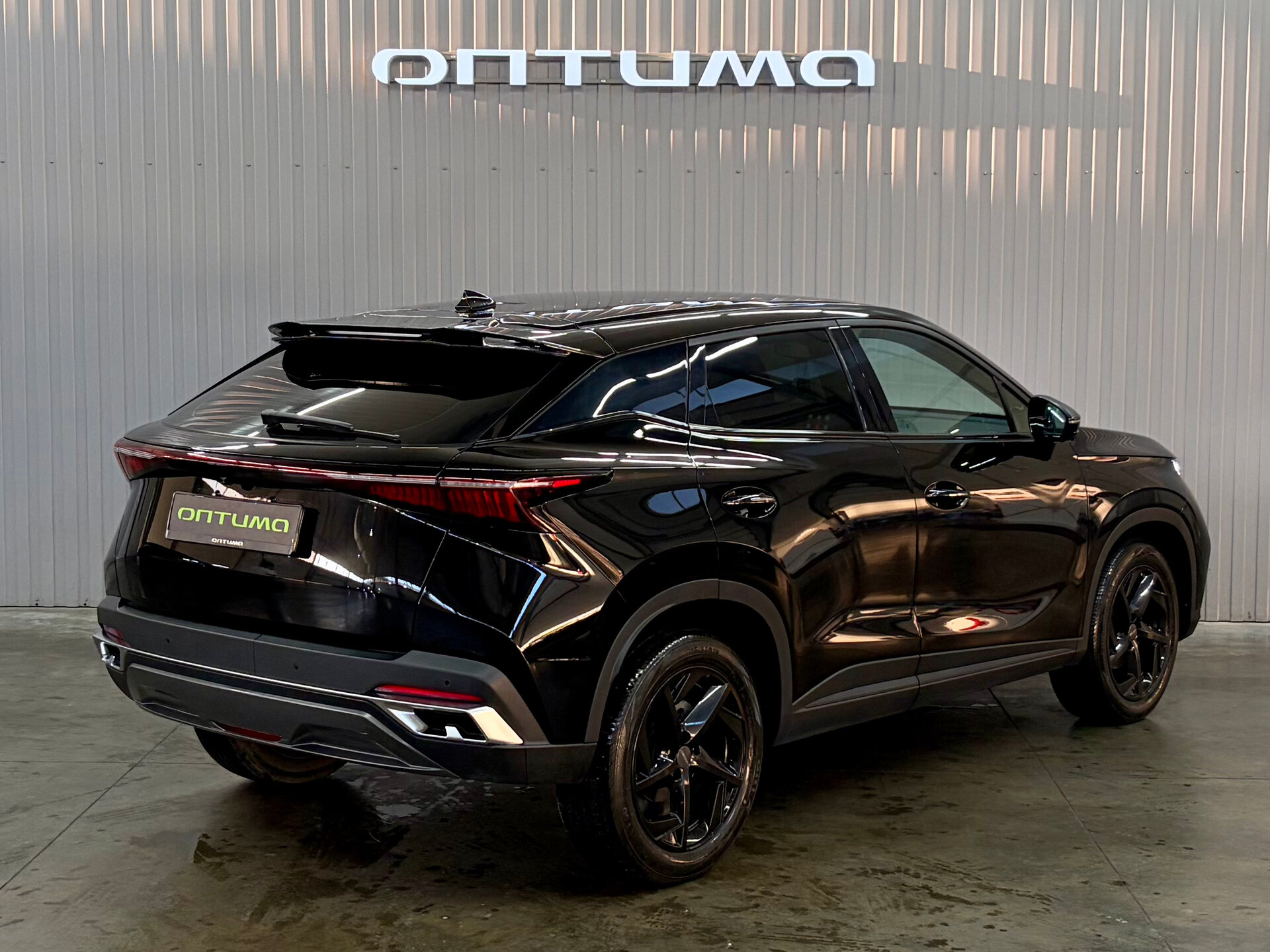 Omoda C5 