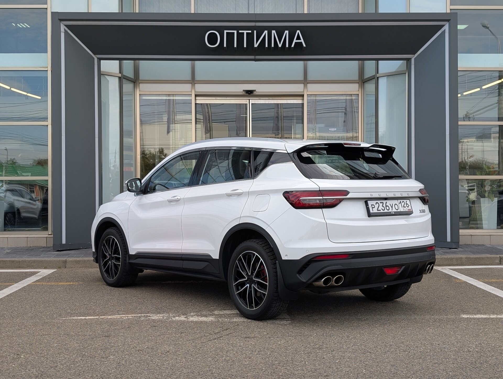 Belgee X50 