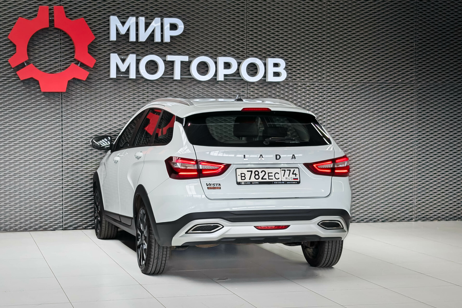 Lada (ВАЗ) Vesta, I Рестайлинг (NG) Techno’24, 2024, Универсал 5 дв.