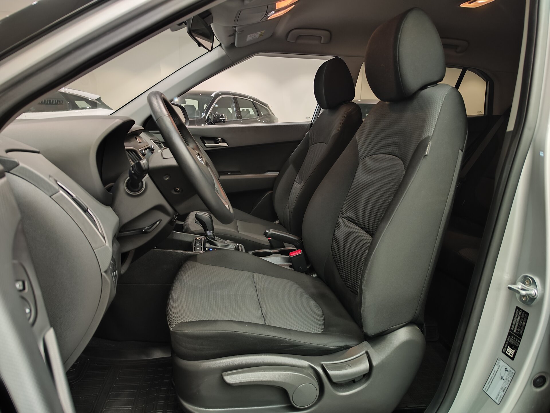 Автомобиль Hyundai Creta 2.0 AT (149 л.с.) - 8