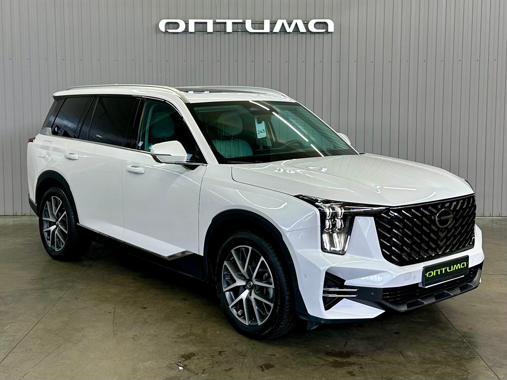 GAC GS8 