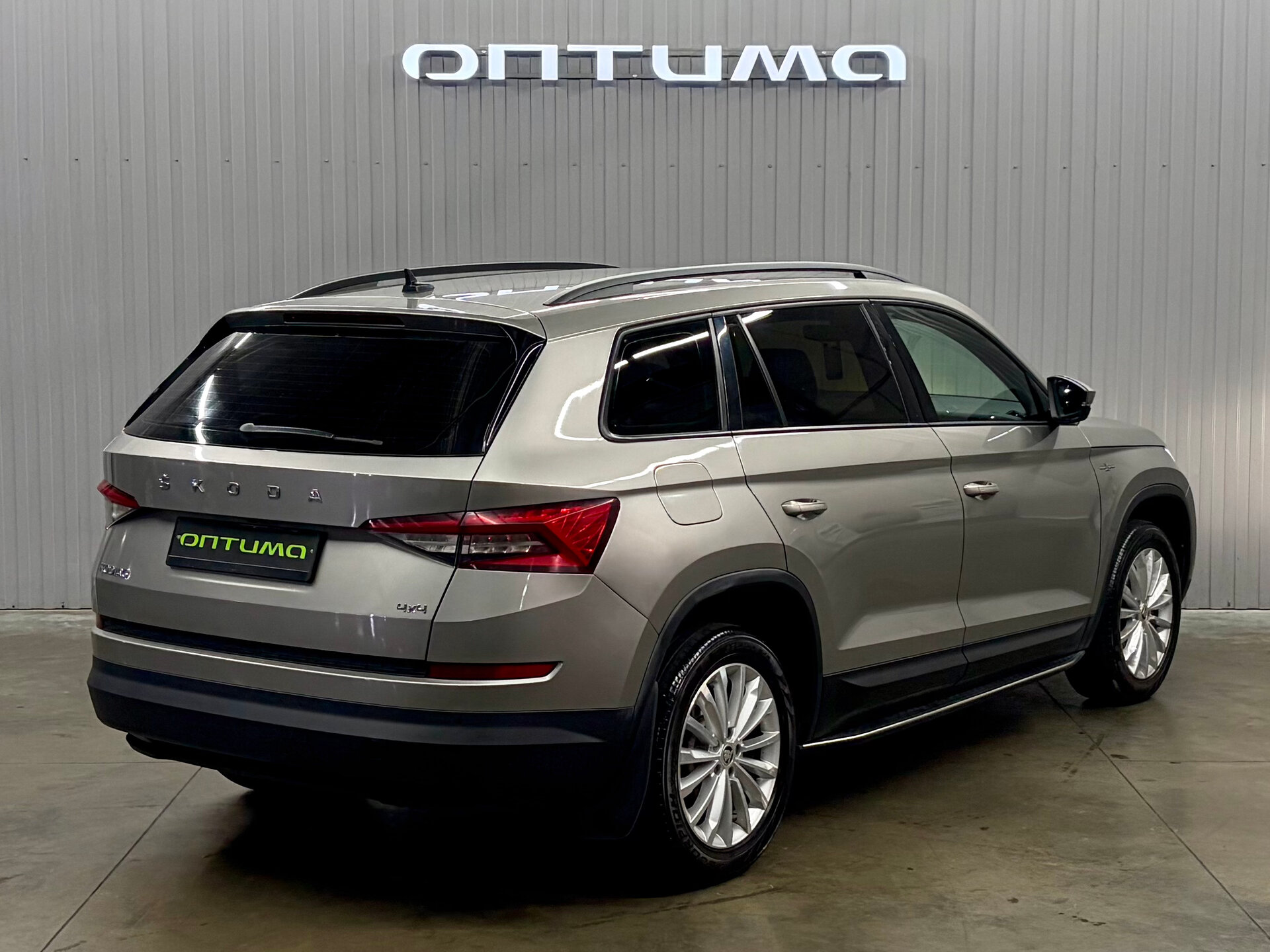 Skoda Kodiaq 