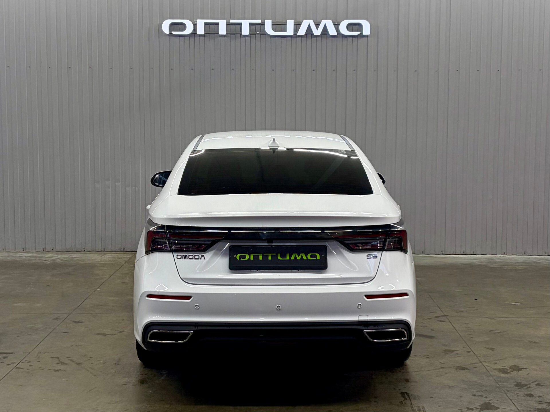 Omoda S5 