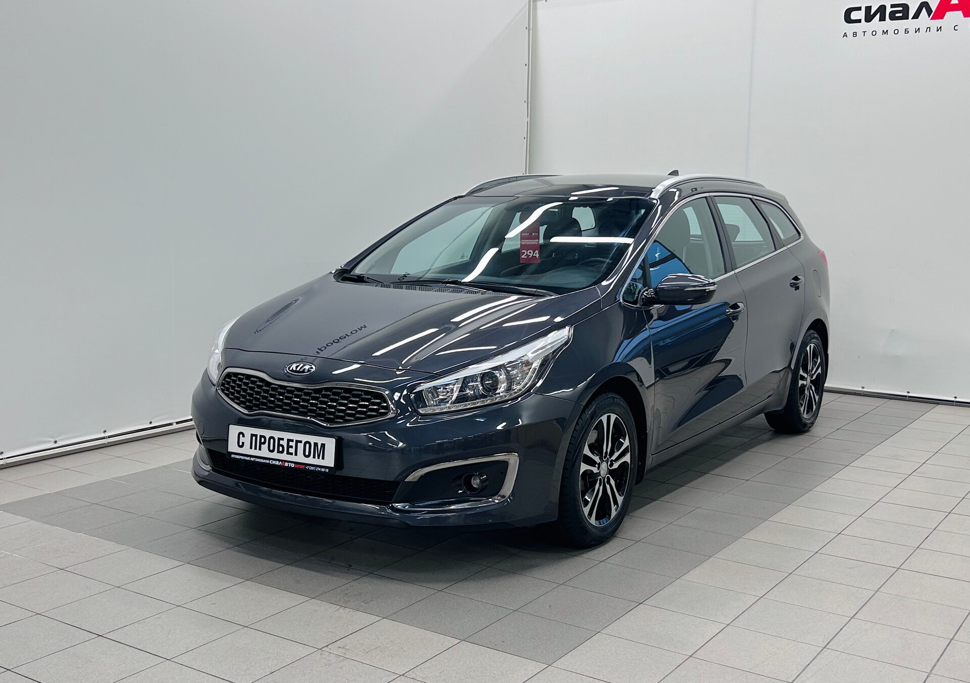 Kia Ceed 2017 Робот Передний Бензин 1.6