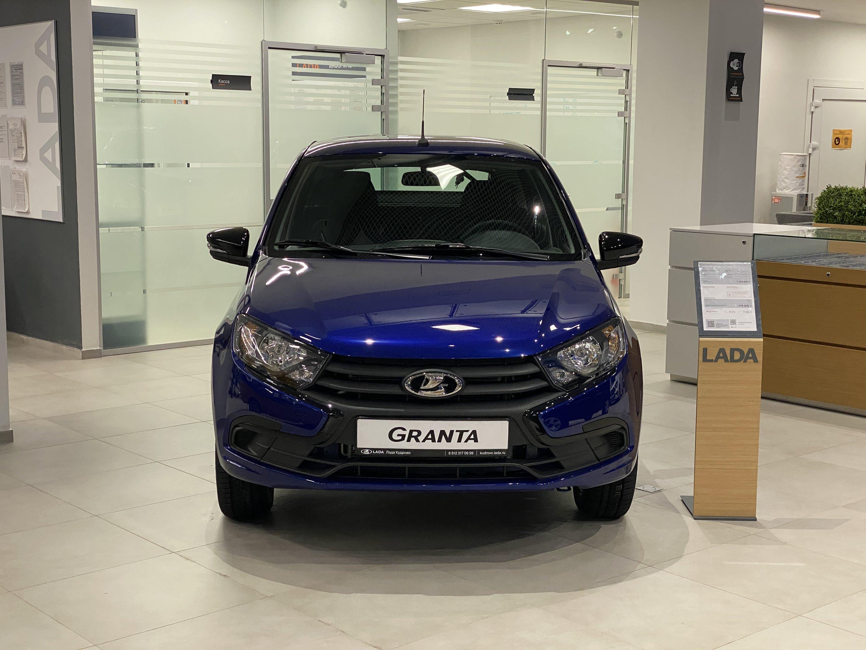 Lada (ВАЗ) Granta Классик Кондиционер I Рестайлинг - 2