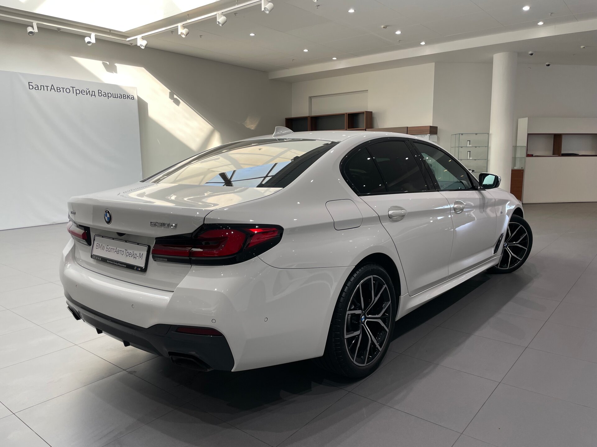 Автомобиль BMW 5 серии 530d xDrive 3.0d AT (249 л.с.) 4WD - 6