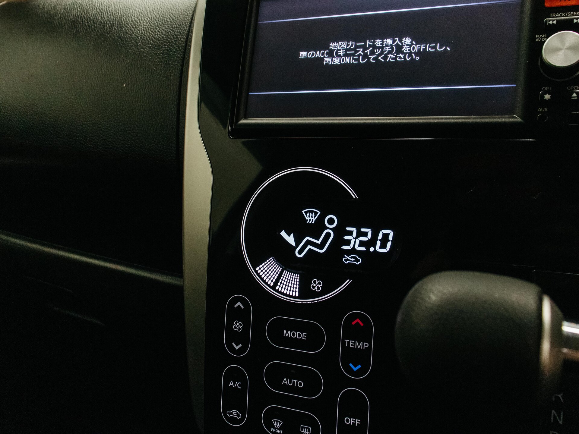 Nissan Dayz 2014 20