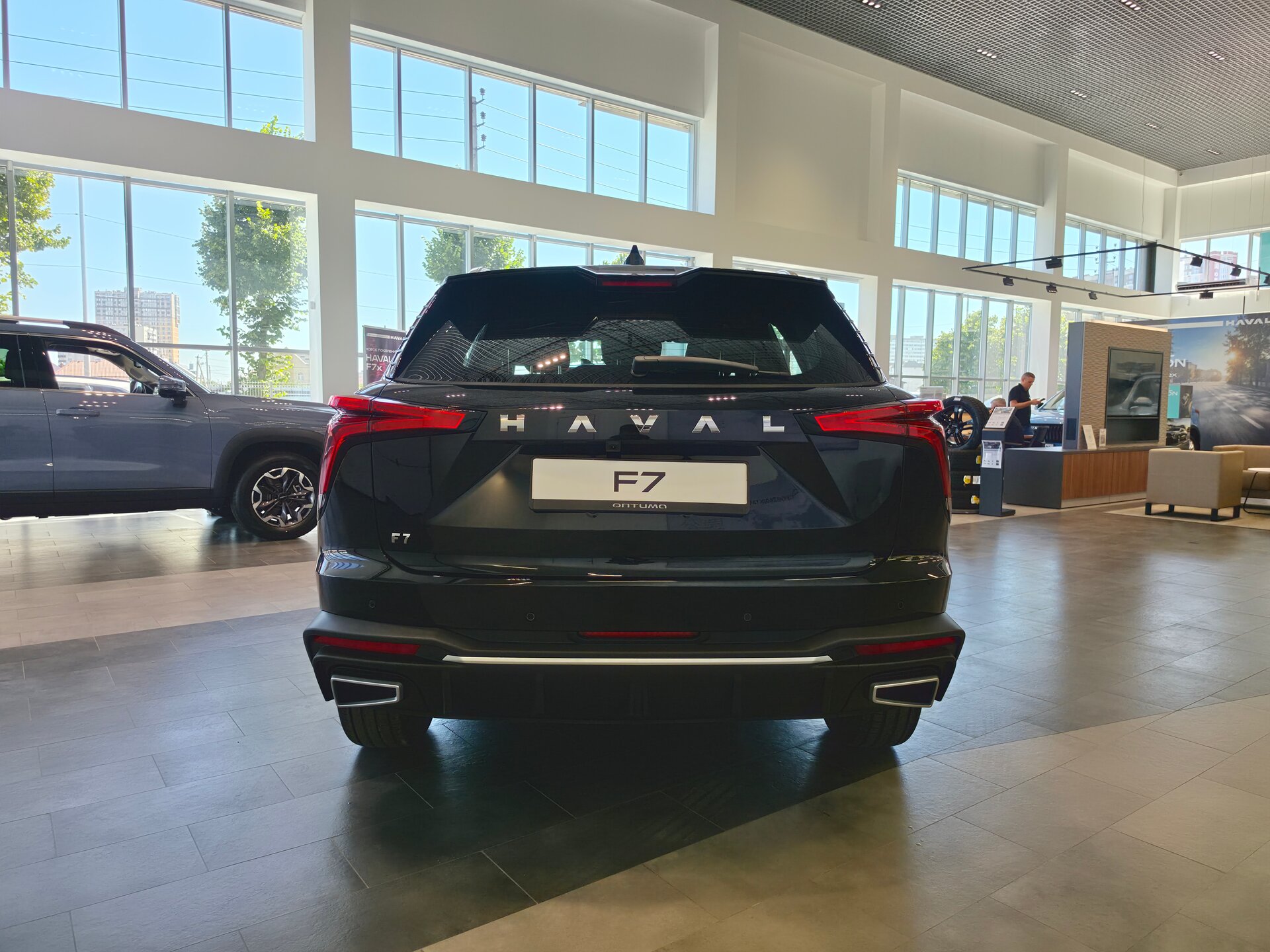 Haval F7 