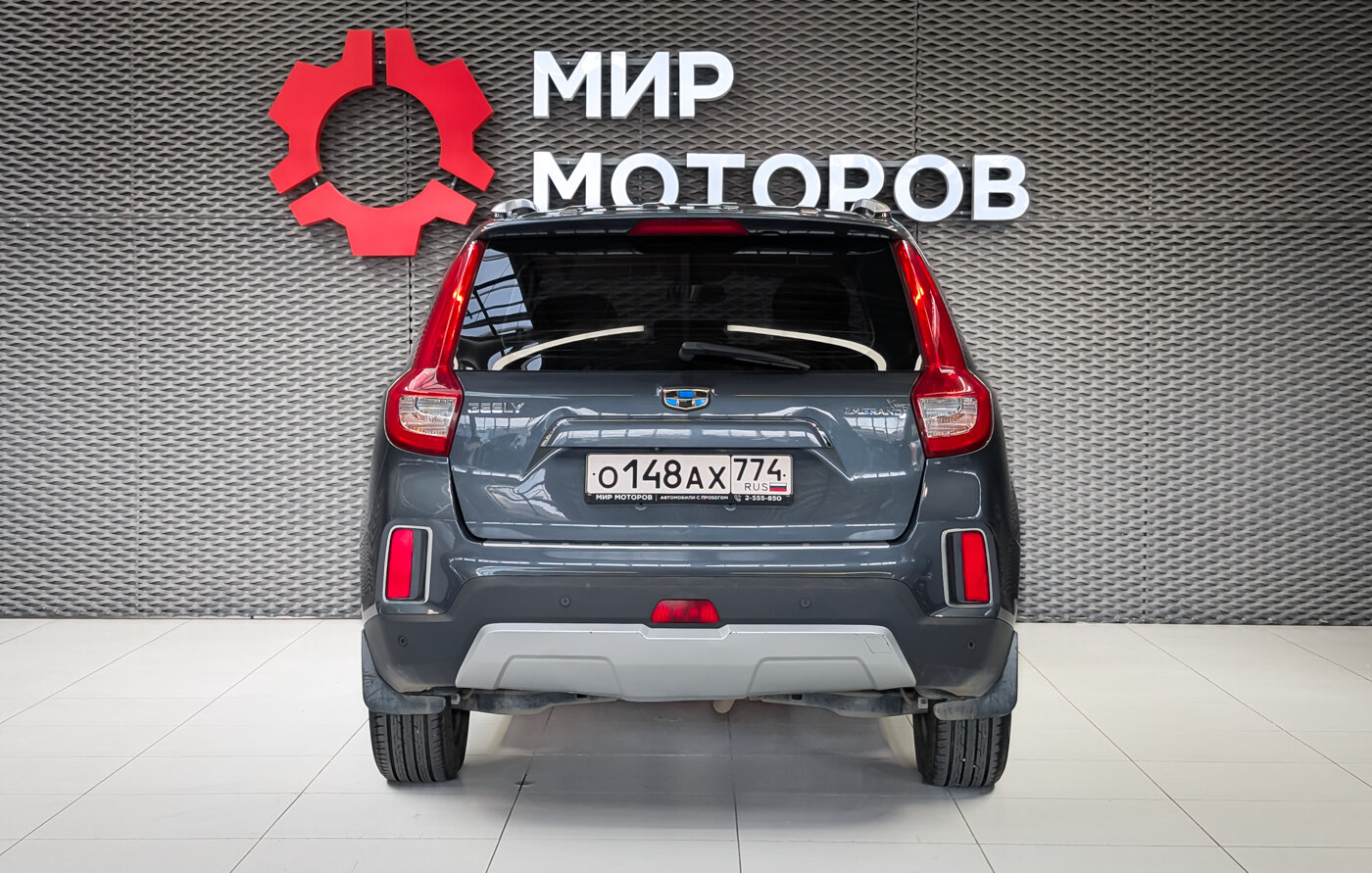 Geely Emgrand X7, I Рестайлинг 2 Флагшип, 2020, Внедорожник 5 дв.