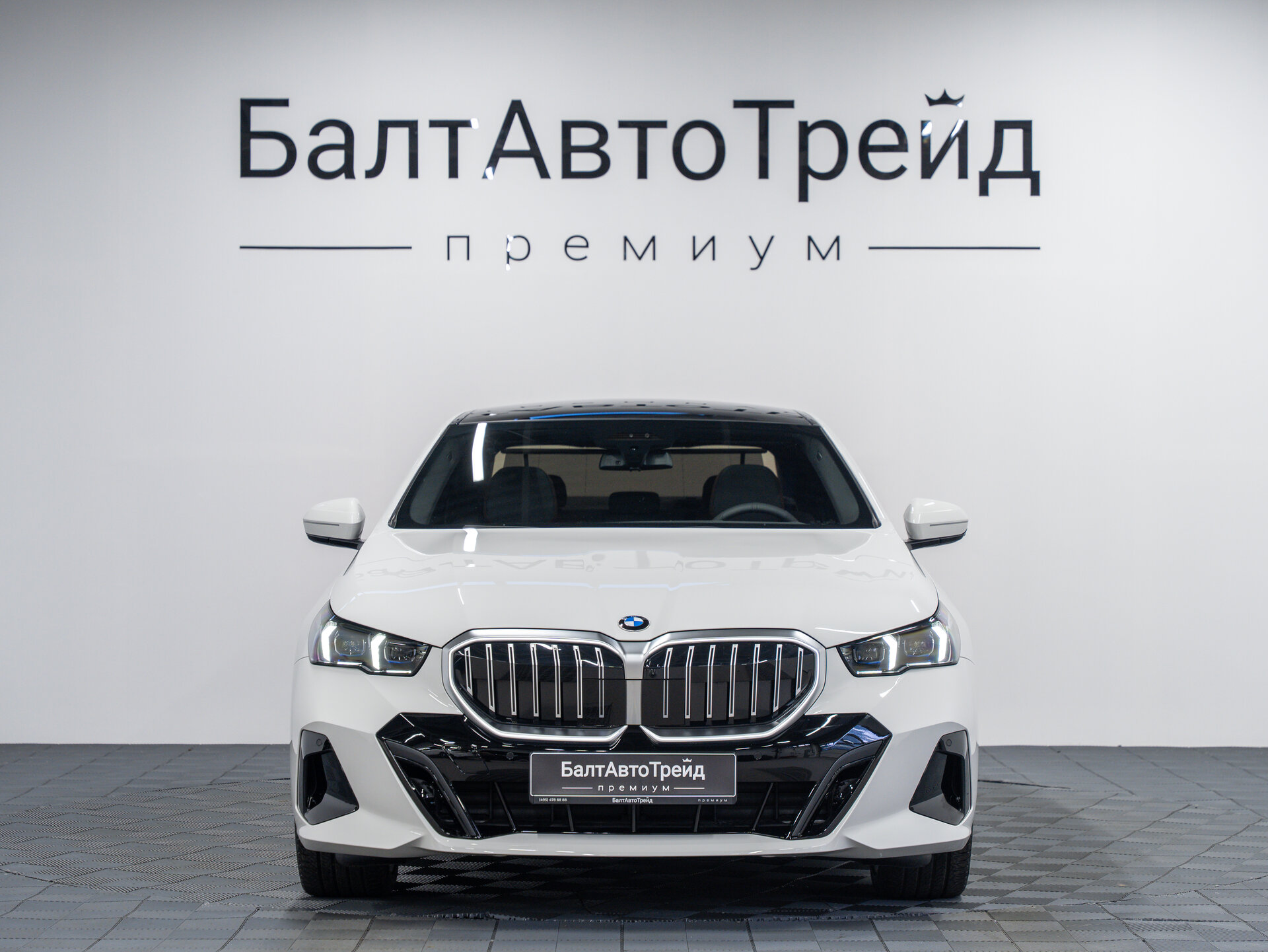 Автомобиль BMW 5 серии 530i xDrive 2.0 AT (258 л.с.) 4WD - 4